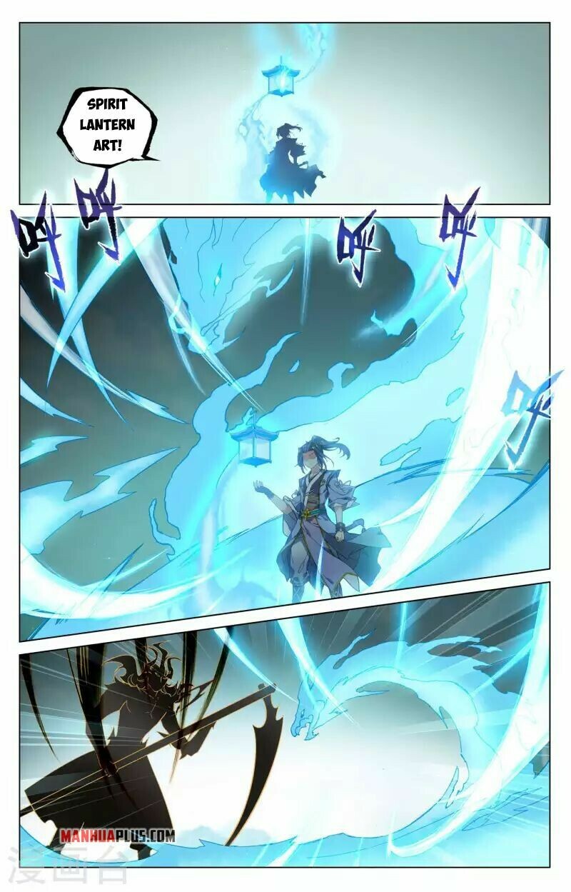 Yuan Zun Chapter 416 - 2