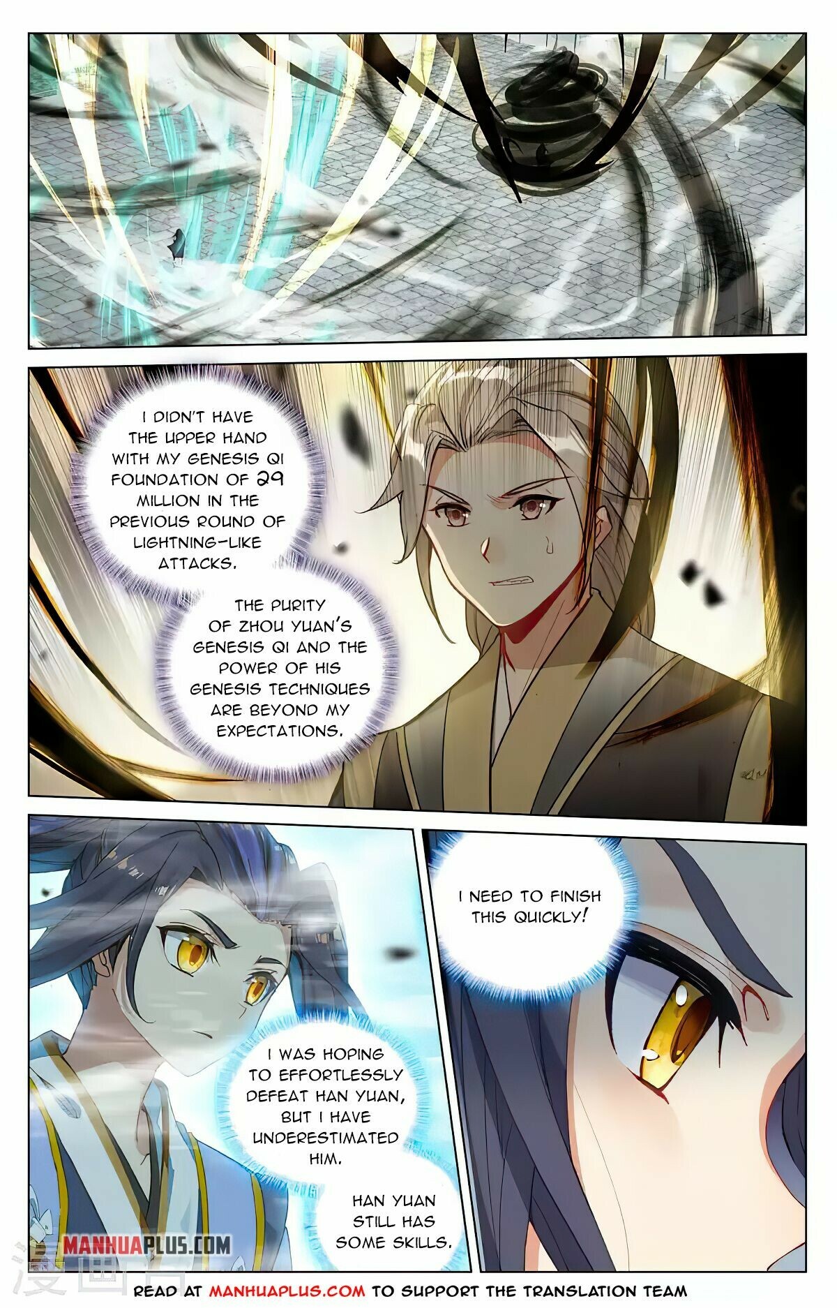 Yuan Zun Chapter 414.5 - 4