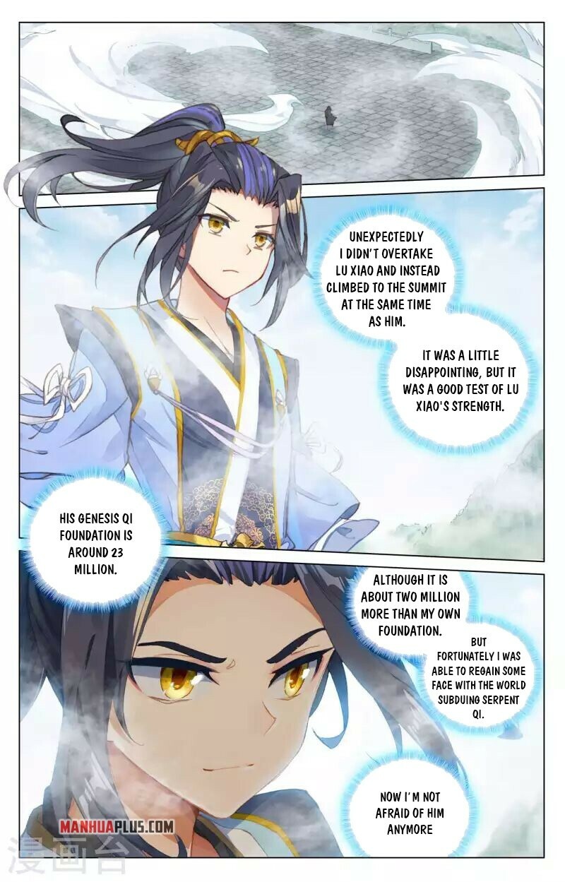 Yuan Zun Chapter 413.5 - 4