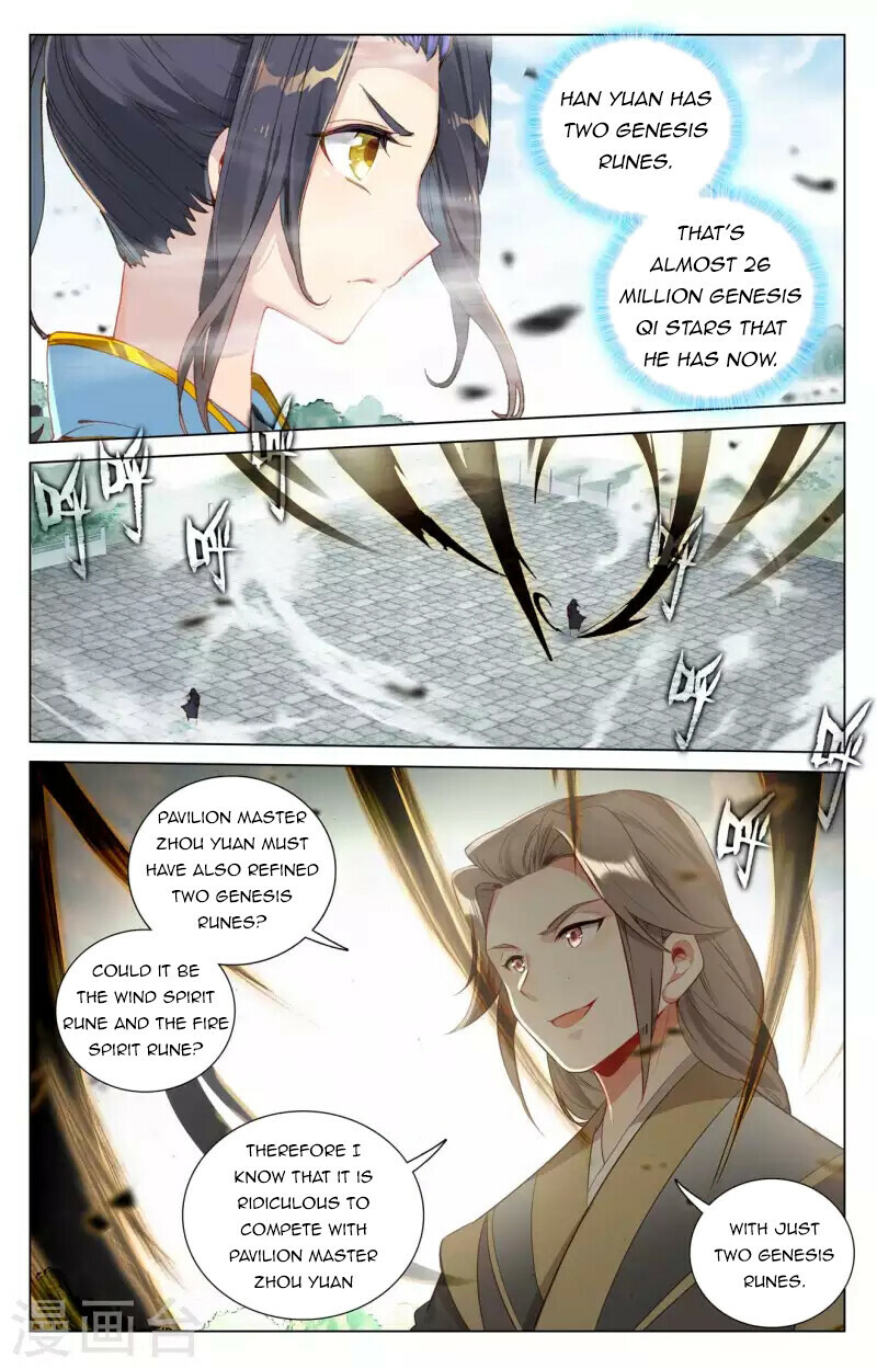 Yuan Zun Chapter 414 - 5