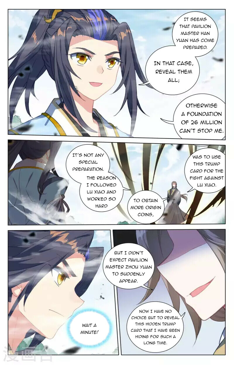 Yuan Zun Chapter 414 - 6