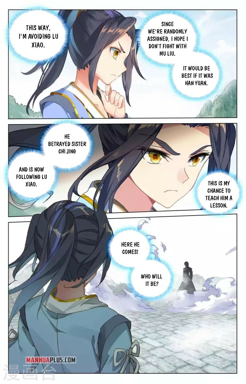 Yuan Zun Chapter 413.5 - 6