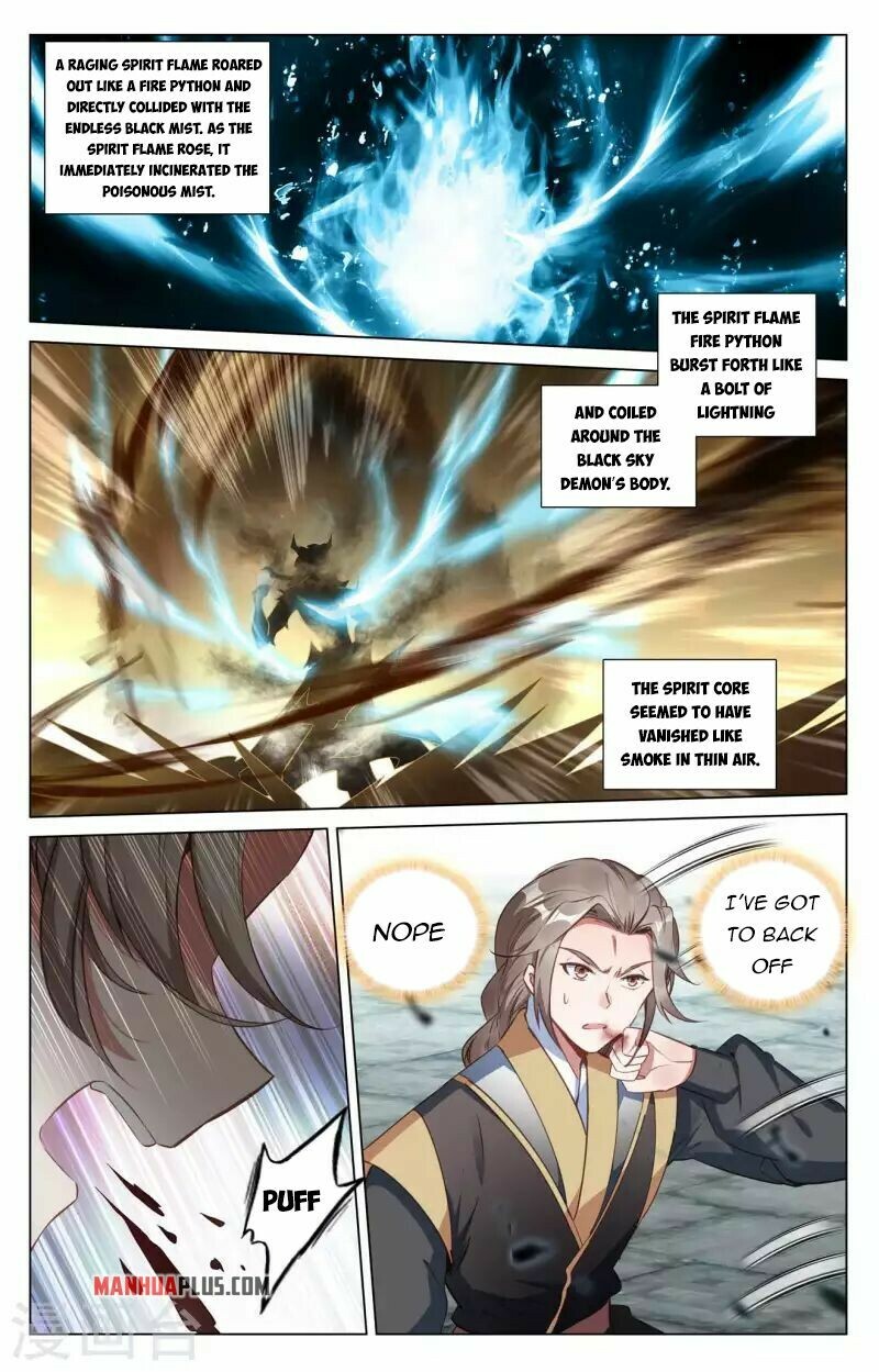 Yuan Zun Chapter 416 - 3