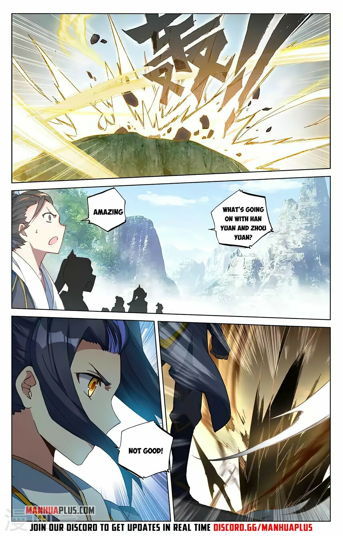 Yuan Zun Chapter 414.5 - 7