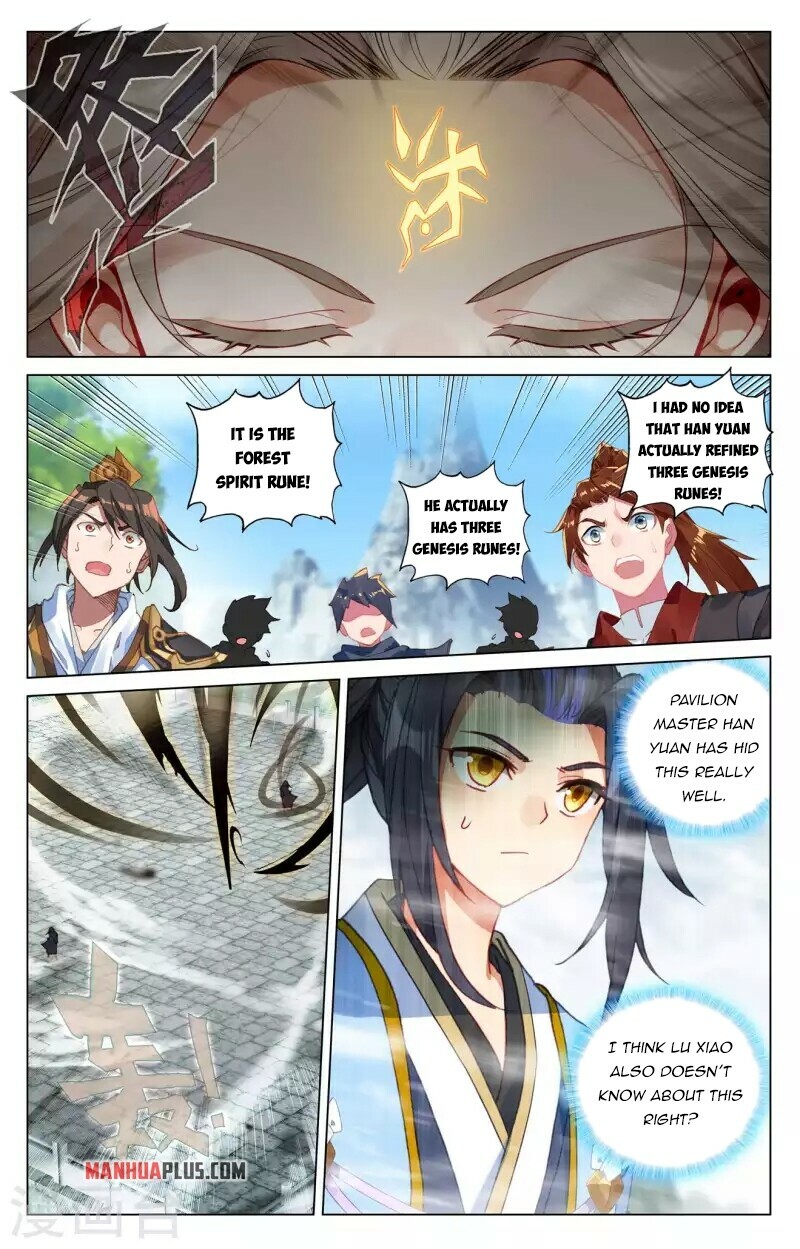 Yuan Zun Chapter 414 - 7