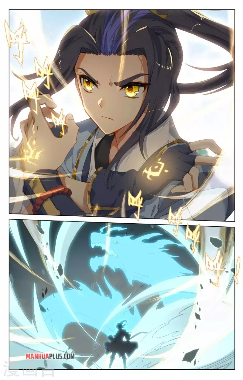 Yuan Zun Chapter 414 - 8