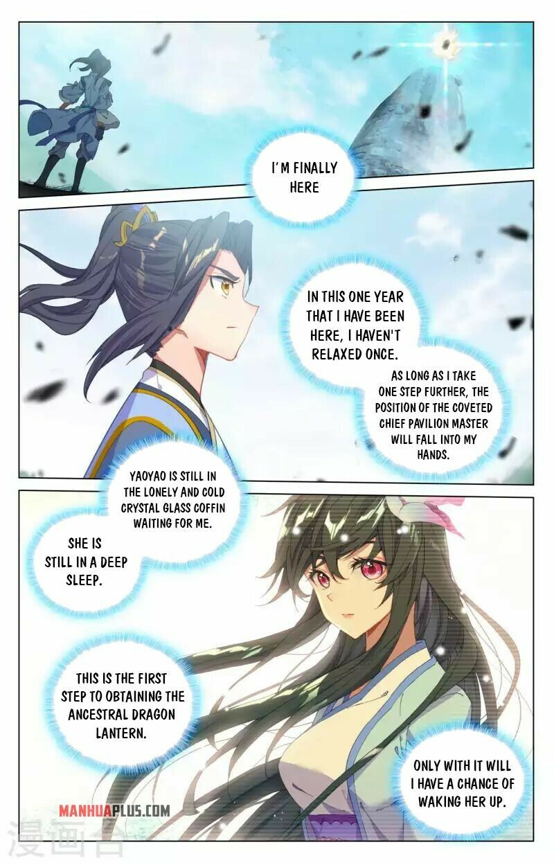 Yuan Zun Chapter 417 - 2