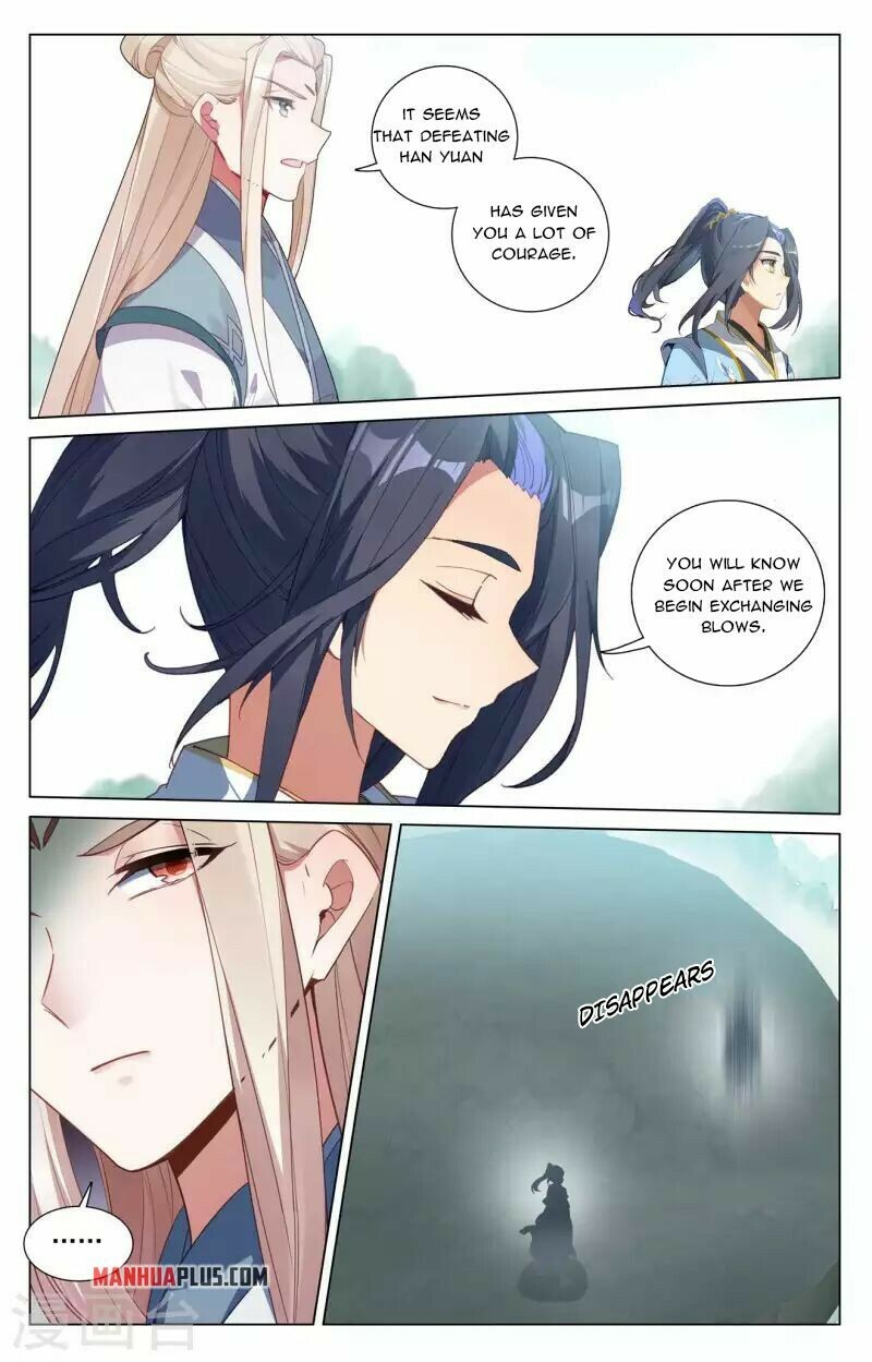 Yuan Zun Chapter 417 - 4