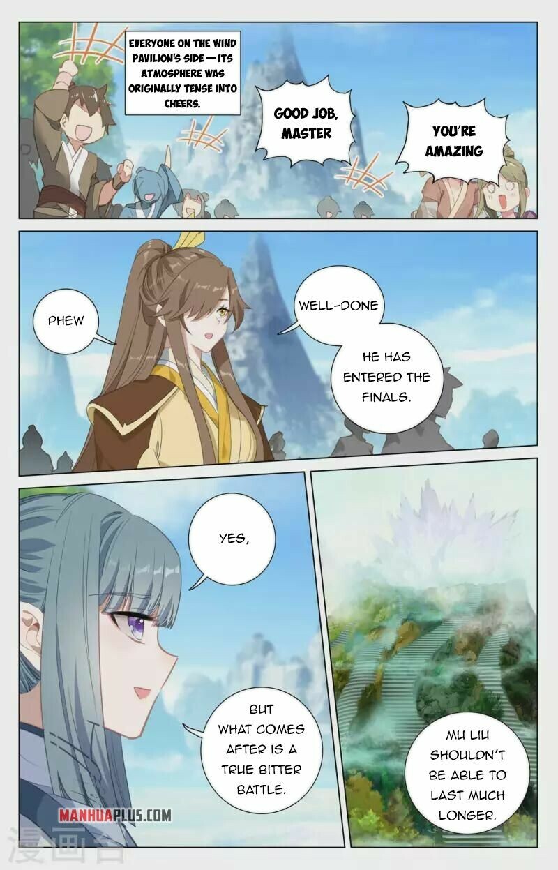 Yuan Zun Chapter 416 - 8