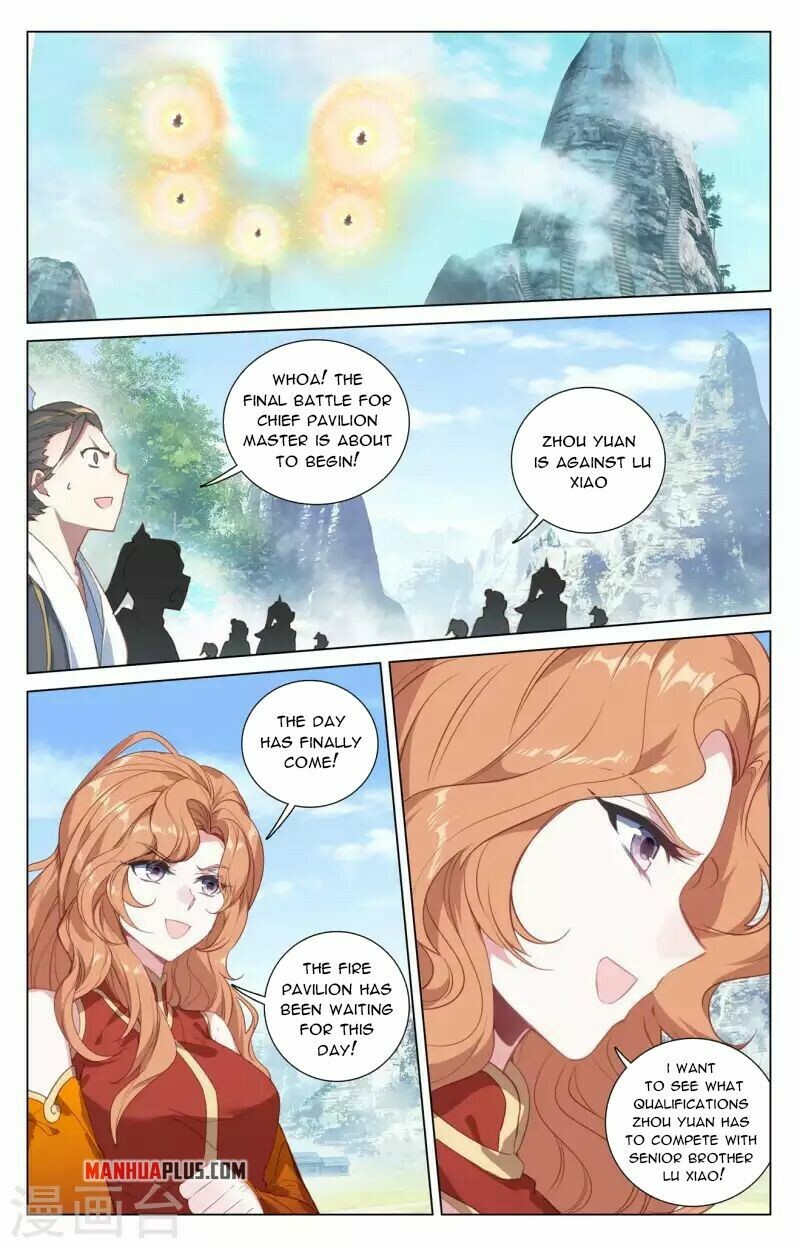 Yuan Zun Chapter 417 - 6