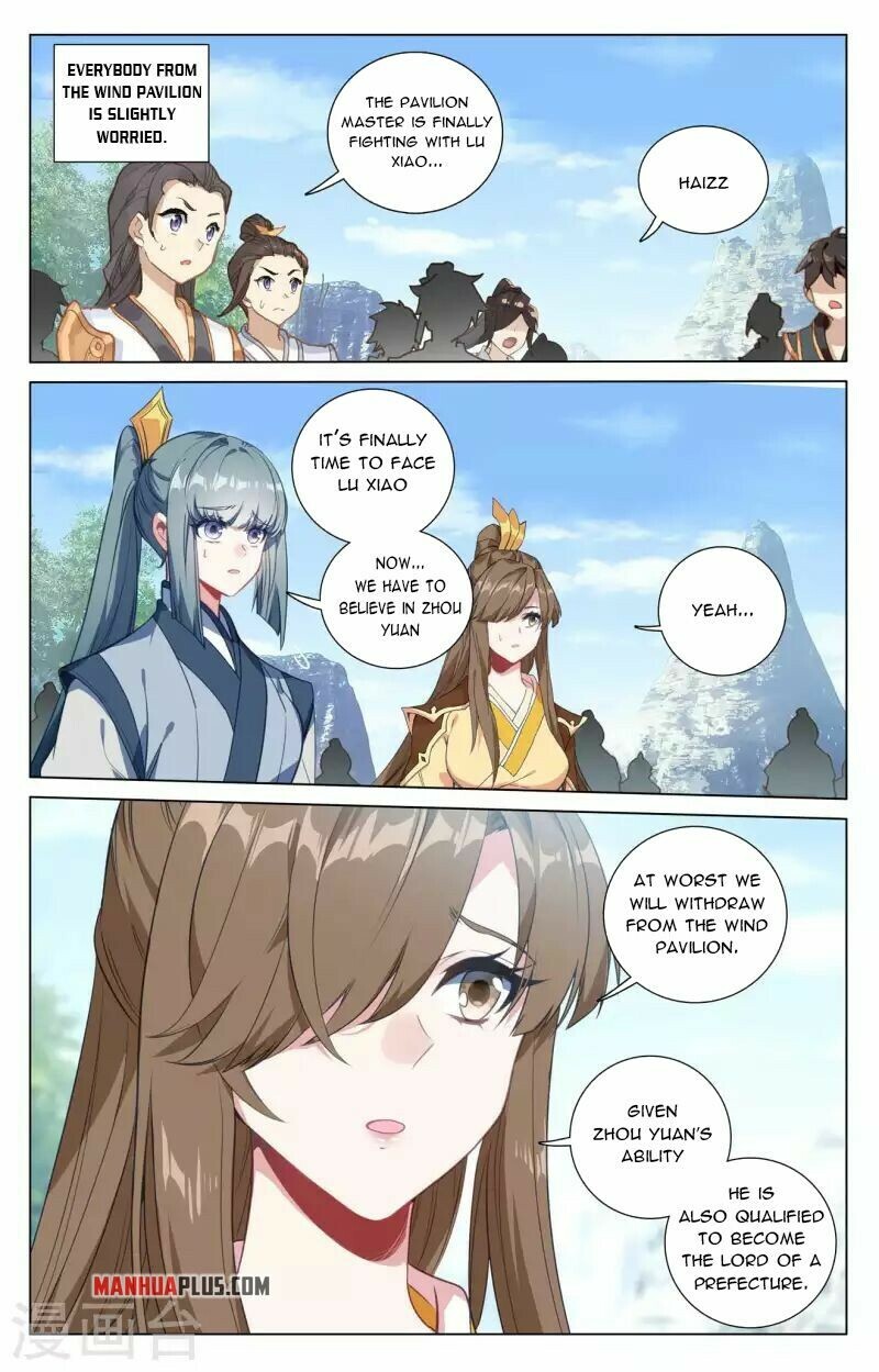 Yuan Zun Chapter 417 - 7