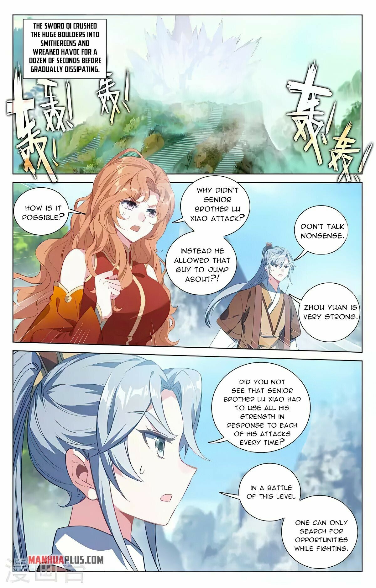 Yuan Zun Chapter 418 - 2