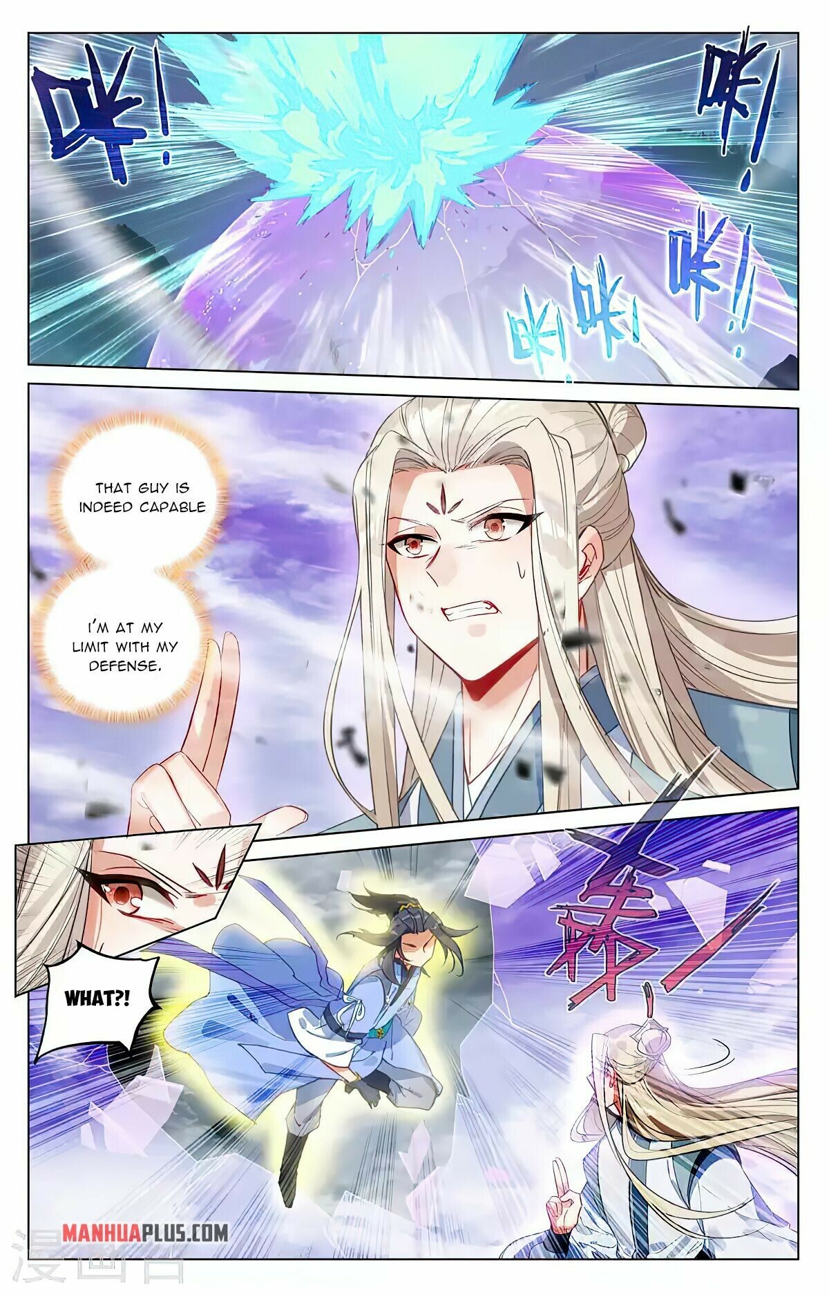 Yuan Zun Chapter 418 - 3