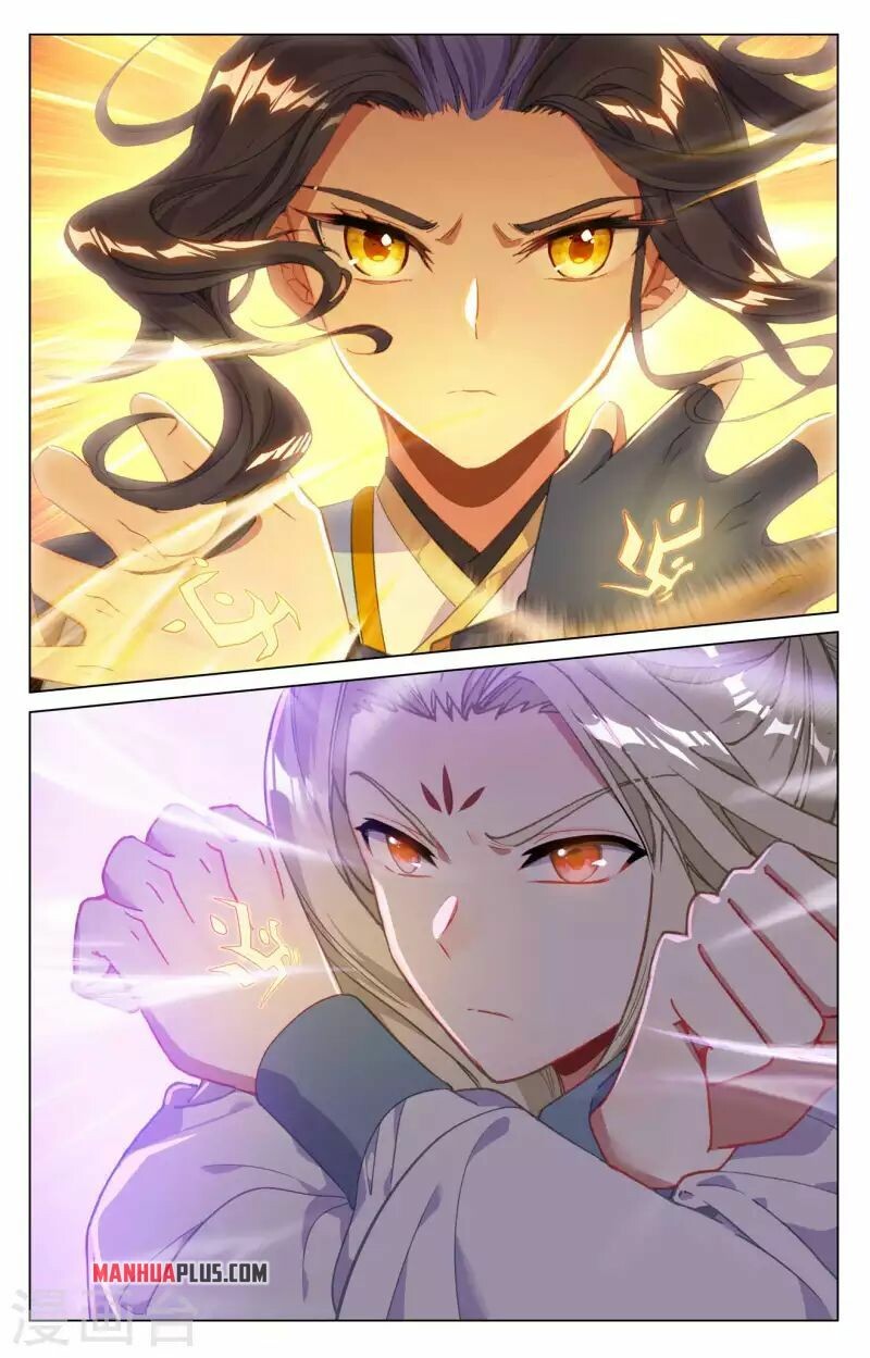 Yuan Zun Chapter 417 - 9