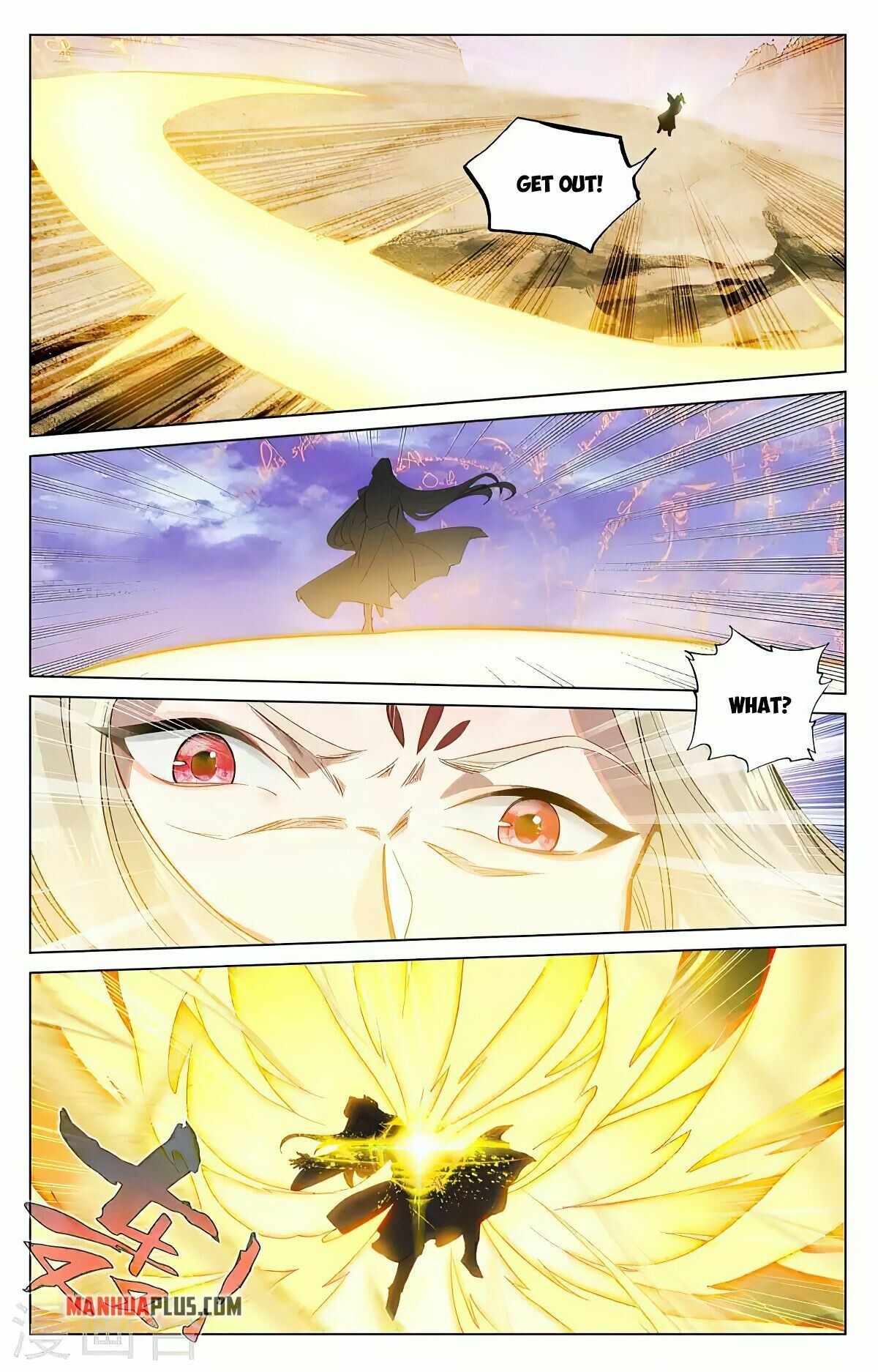 Yuan Zun Chapter 419 - 2