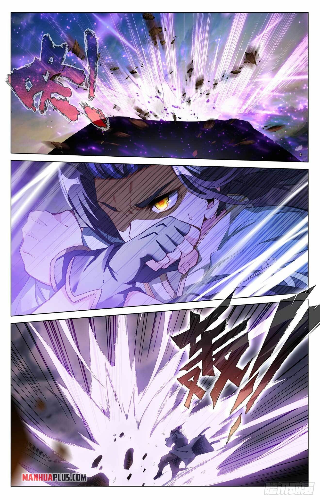 Yuan Zun Chapter 420 - 2
