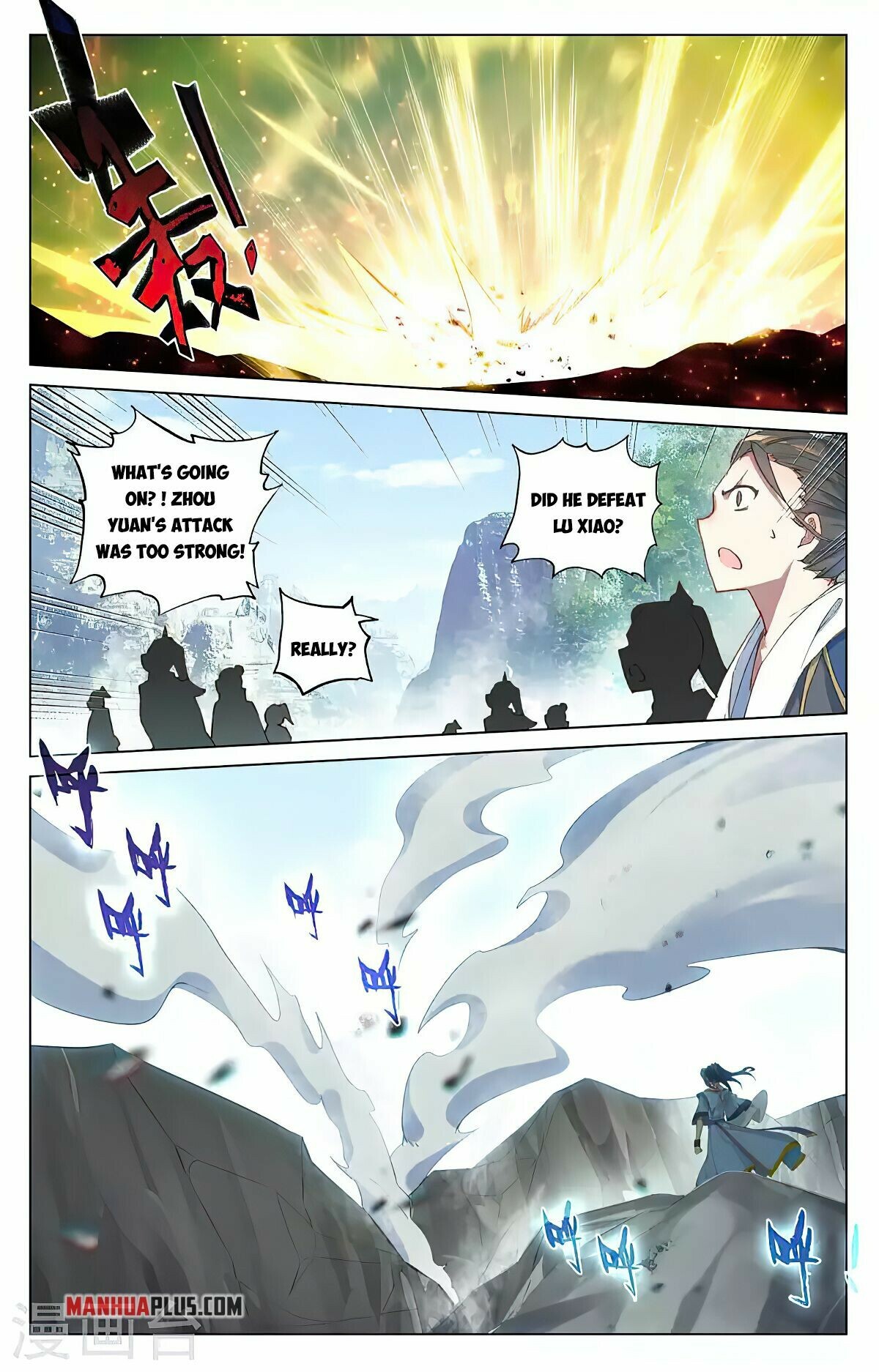 Yuan Zun Chapter 419 - 3