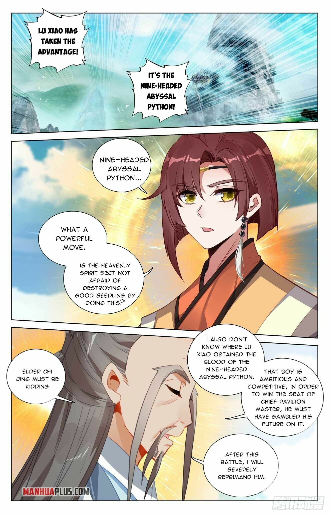 Yuan Zun Chapter 419.5 - 3