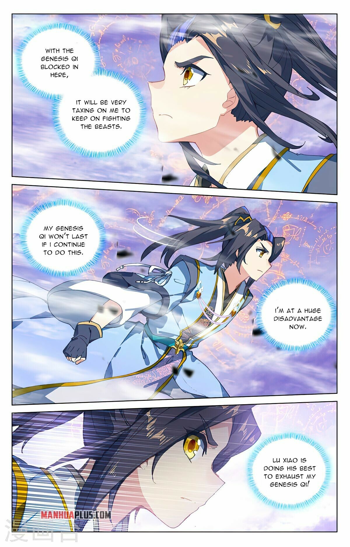 Yuan Zun Chapter 418.5 - 3