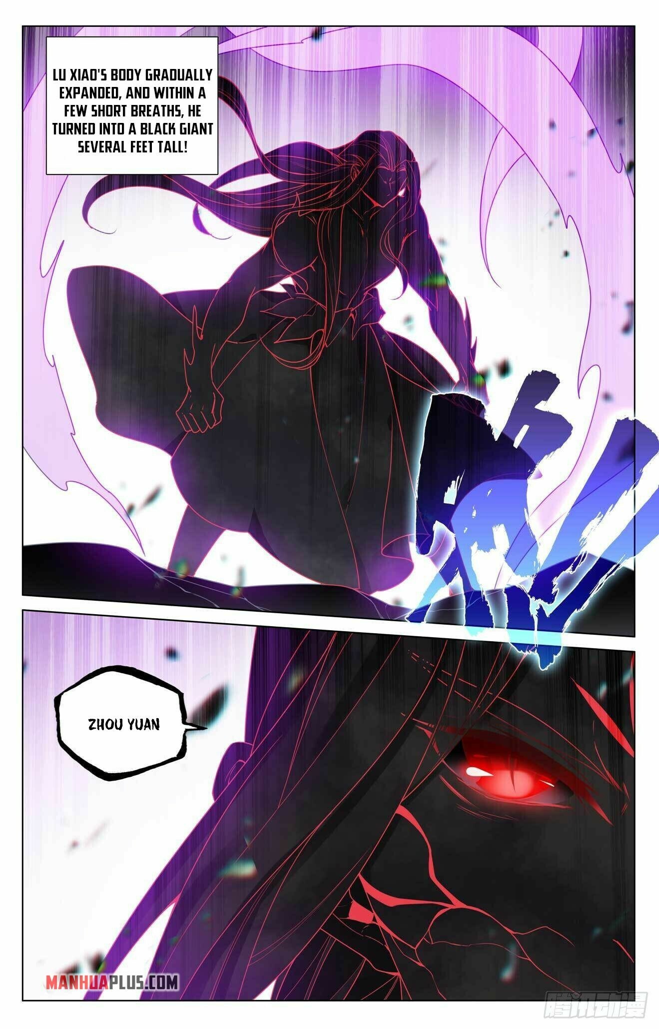 Yuan Zun Chapter 419.5 - 4