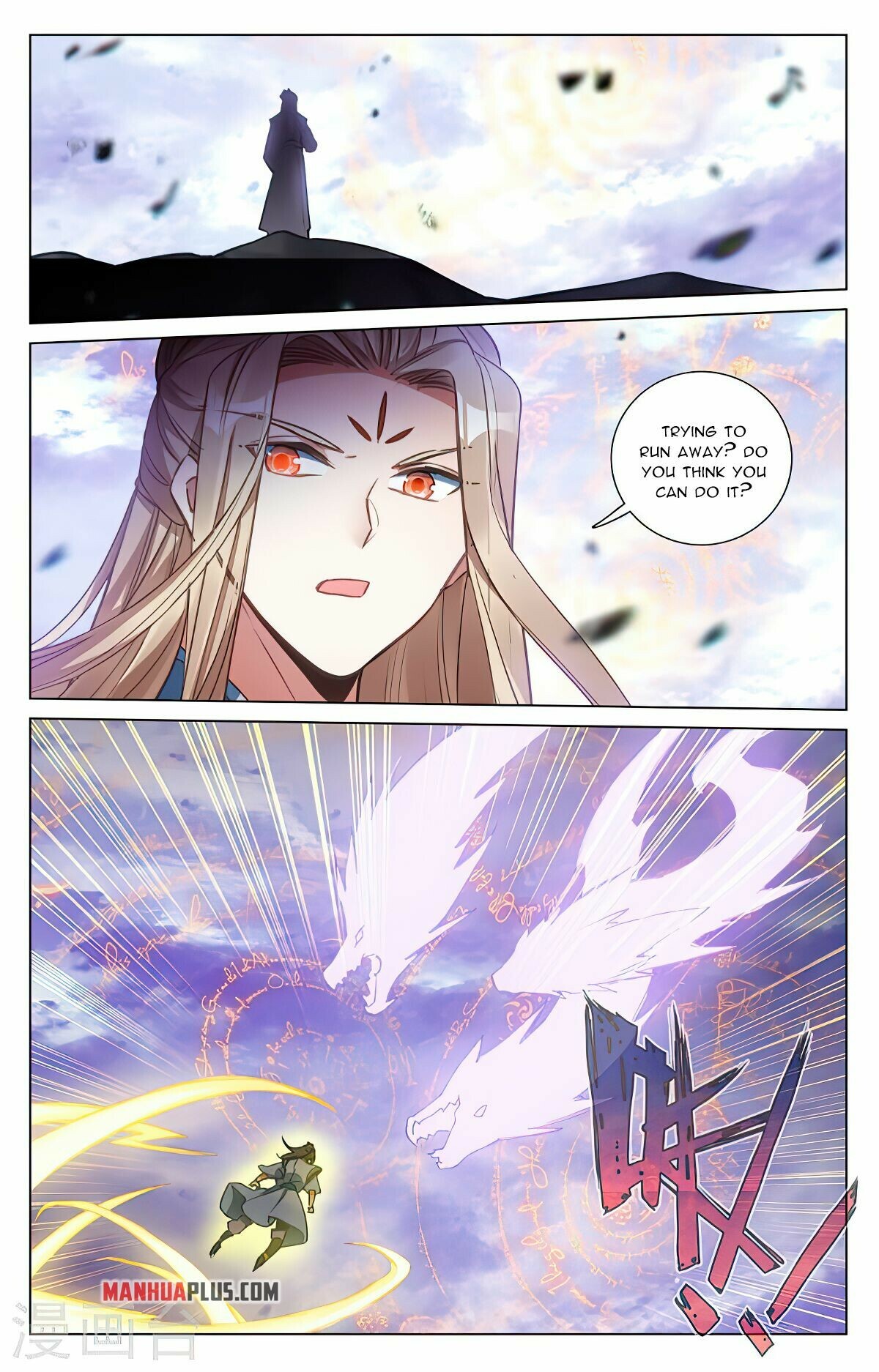 Yuan Zun Chapter 418.5 - 4