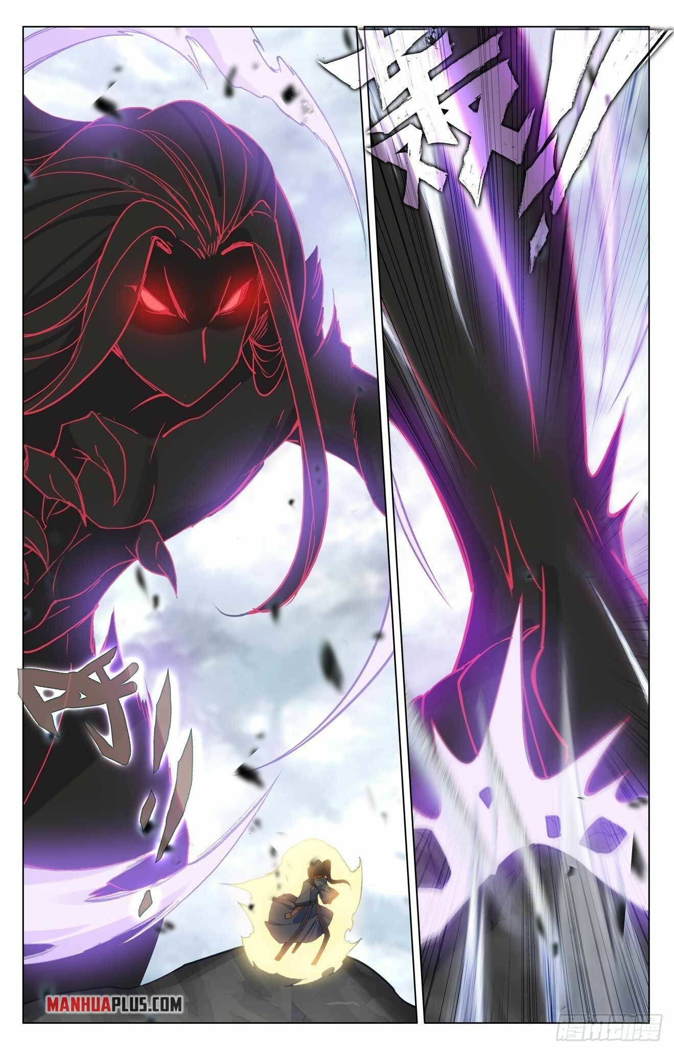 Yuan Zun Chapter 419.5 - 5