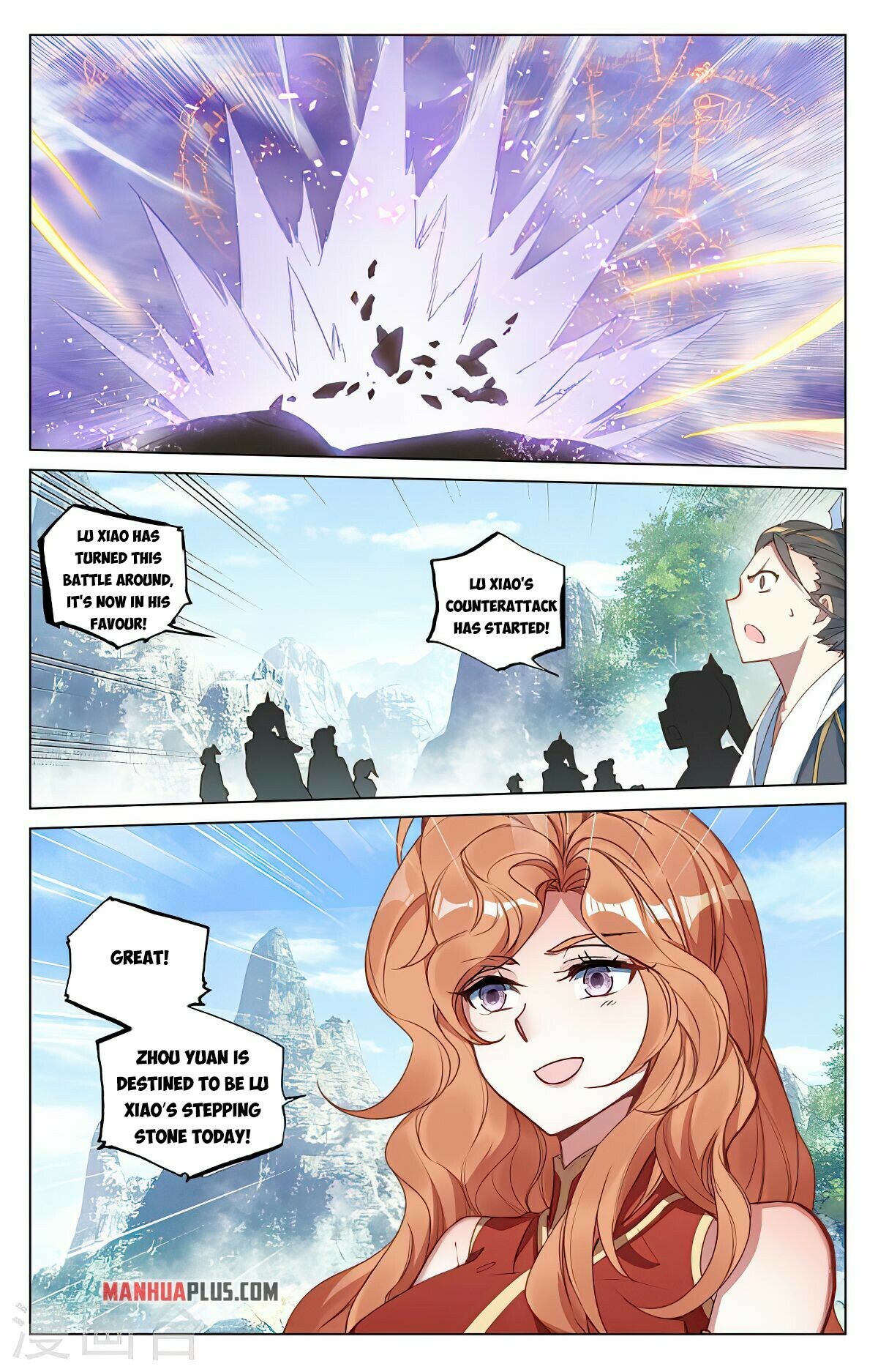 Yuan Zun Chapter 418.5 - 5