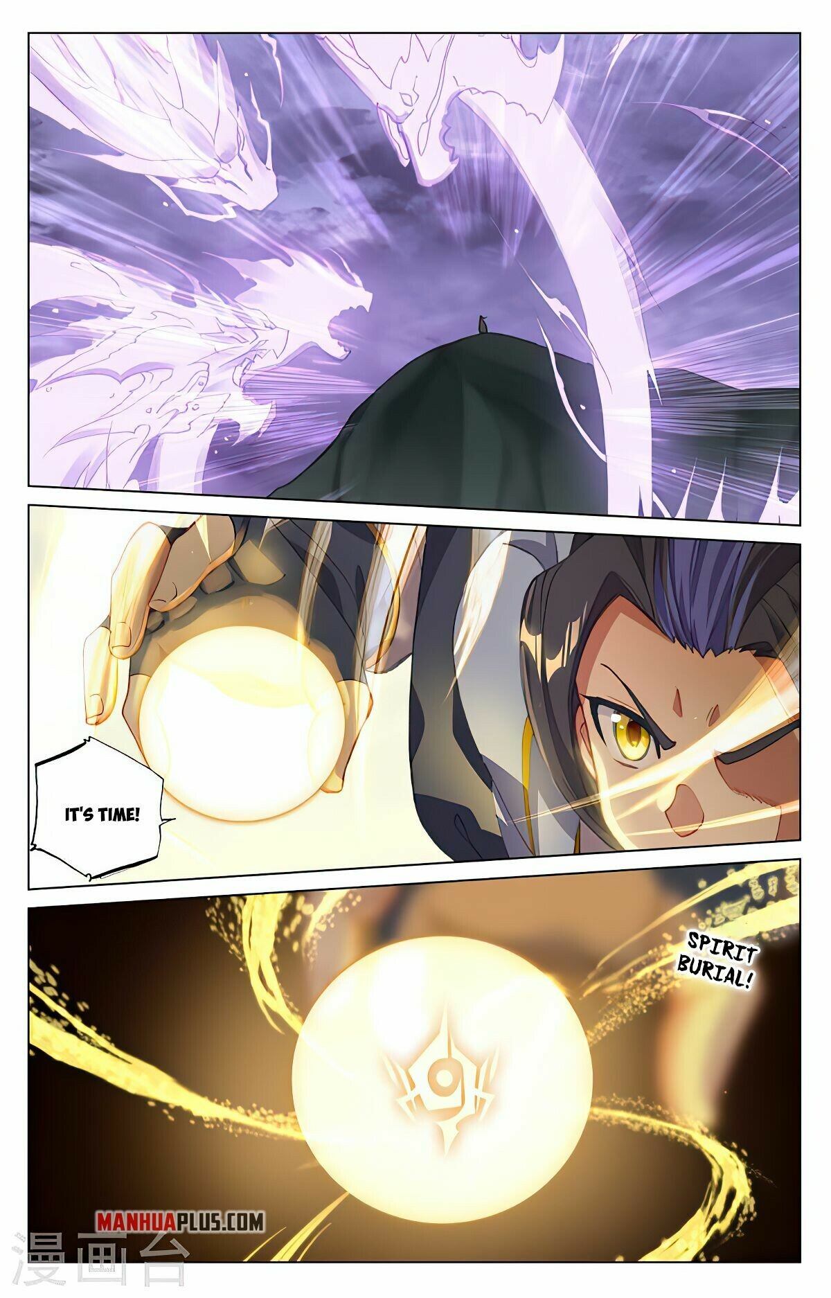 Yuan Zun Chapter 418.5 - 6