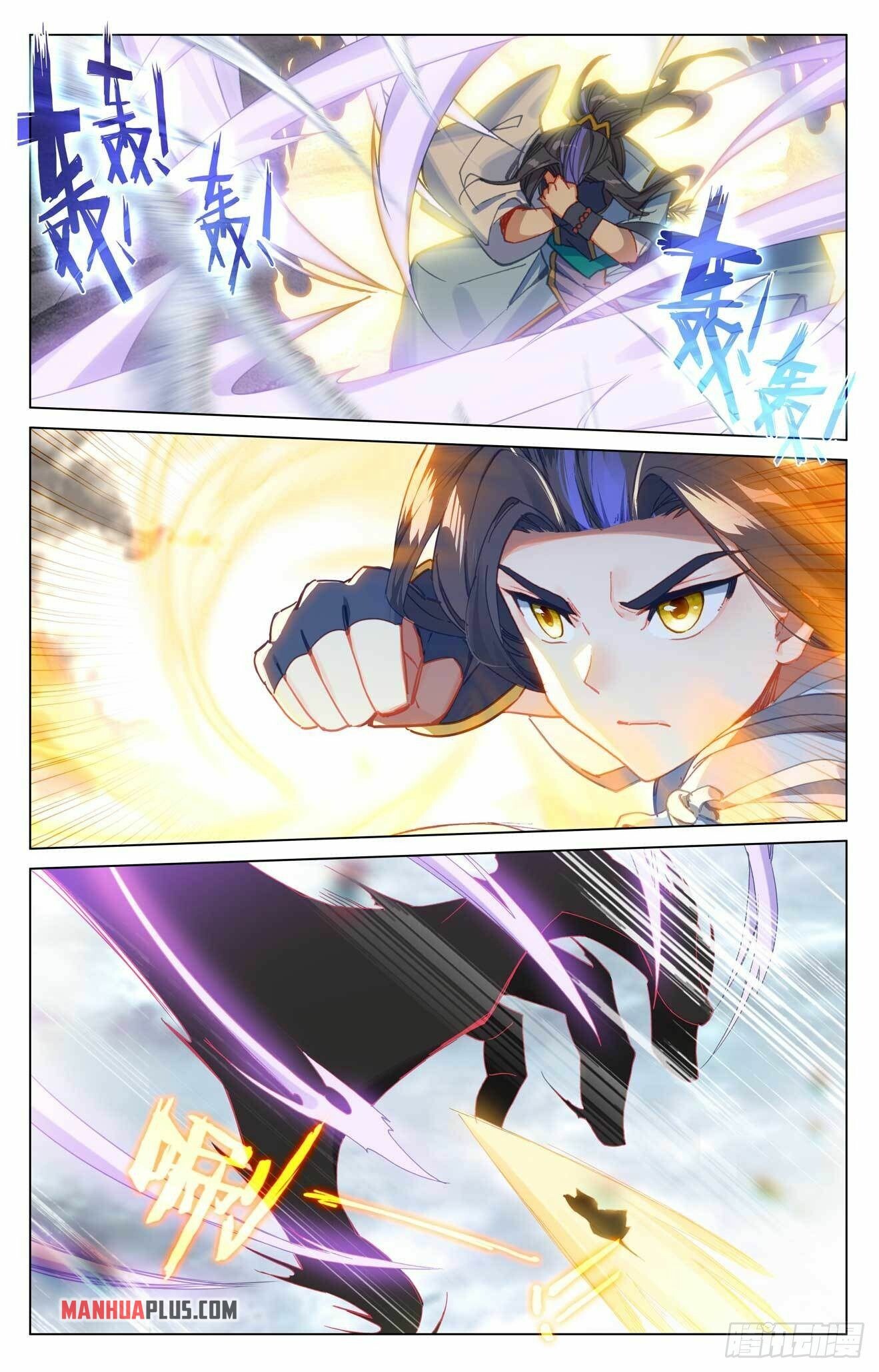 Yuan Zun Chapter 419.5 - 6