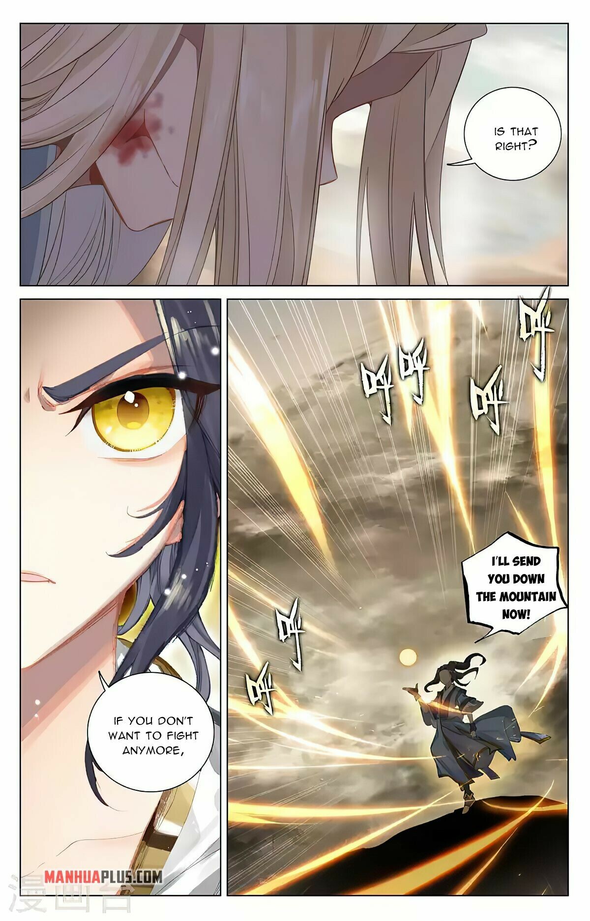 Yuan Zun Chapter 419 - 6