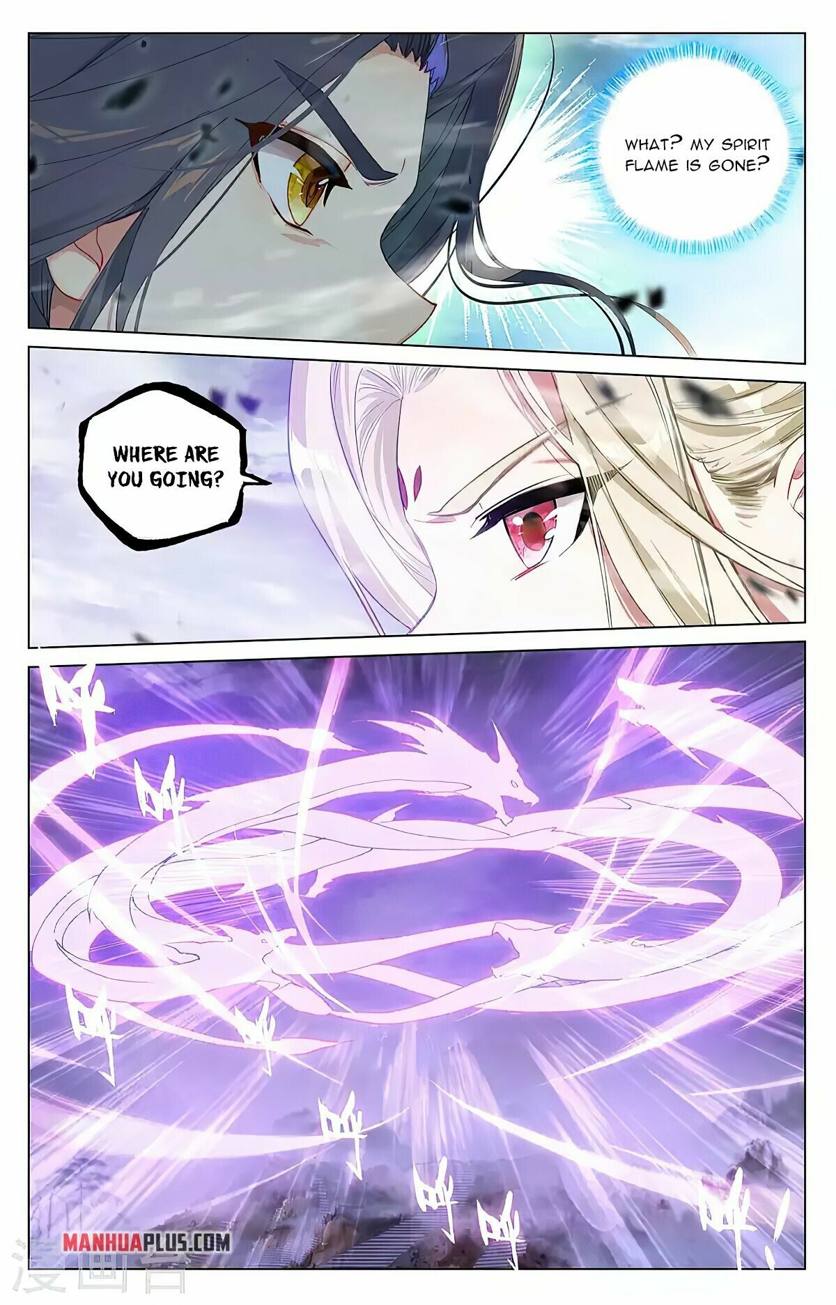 Yuan Zun Chapter 418 - 7