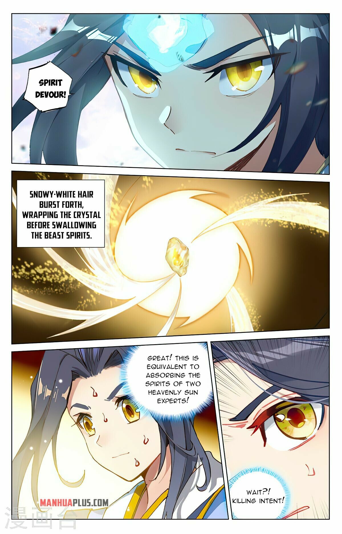 Yuan Zun Chapter 418.5 - 8