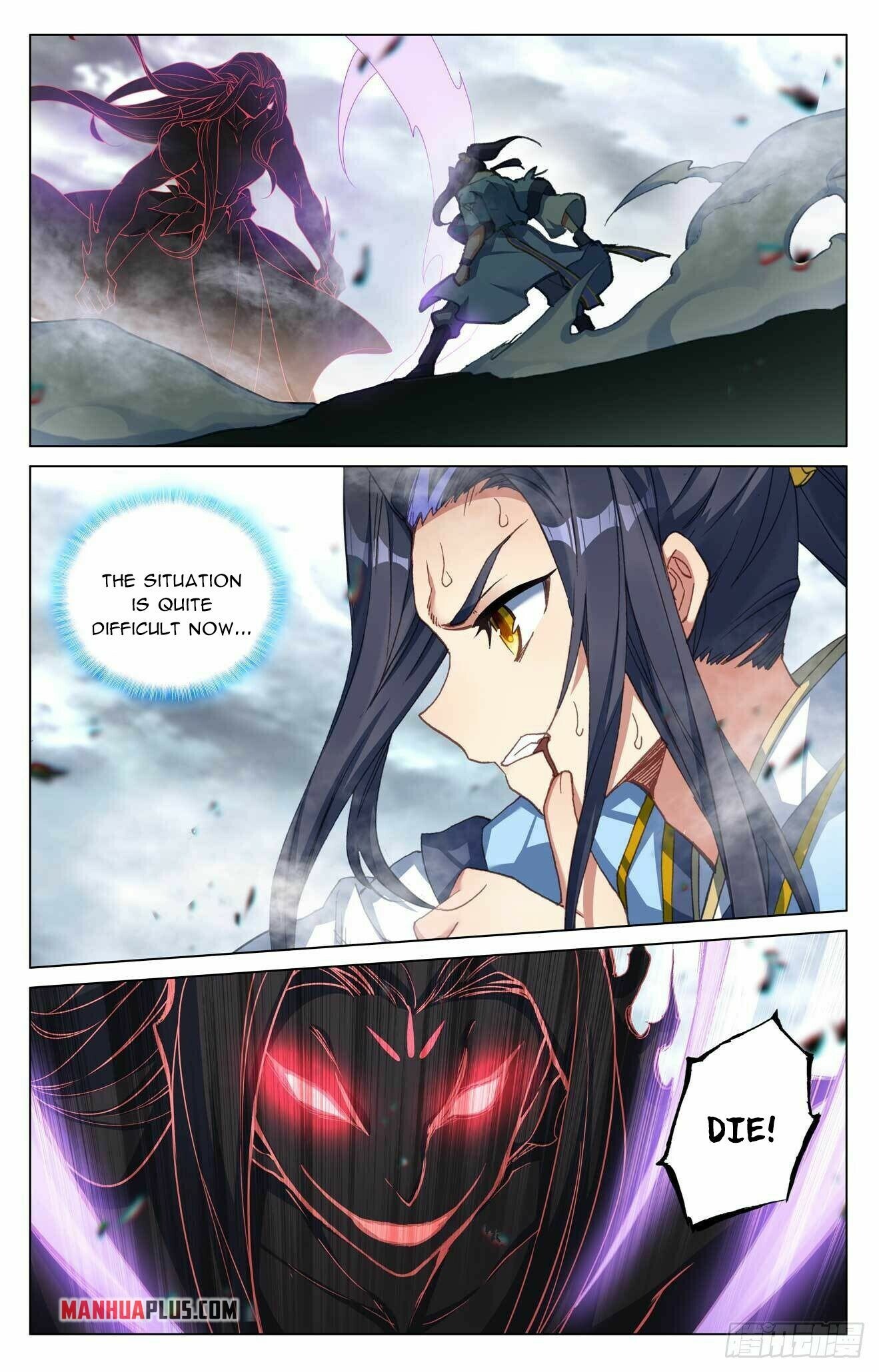 Yuan Zun Chapter 419.5 - 8
