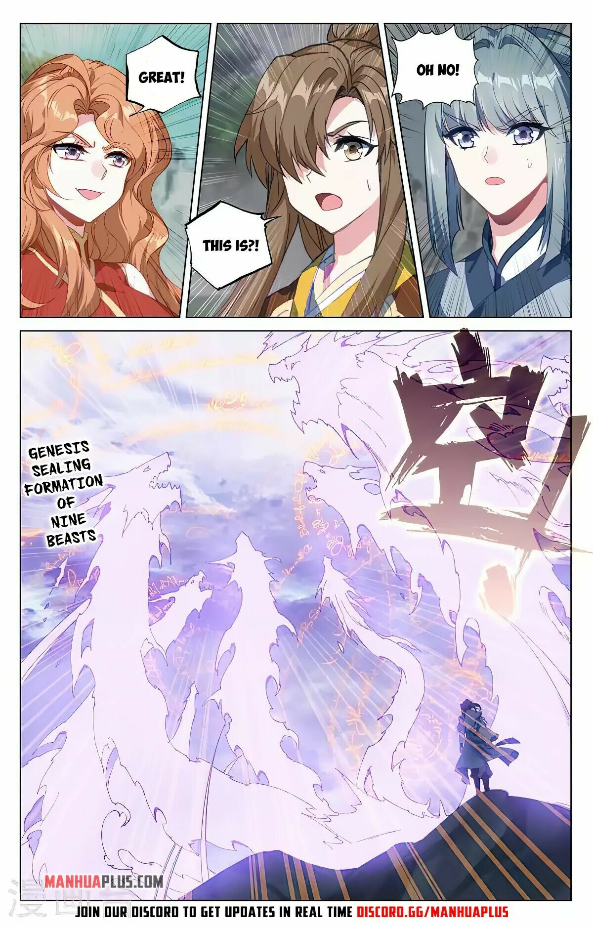 Yuan Zun Chapter 418 - 8