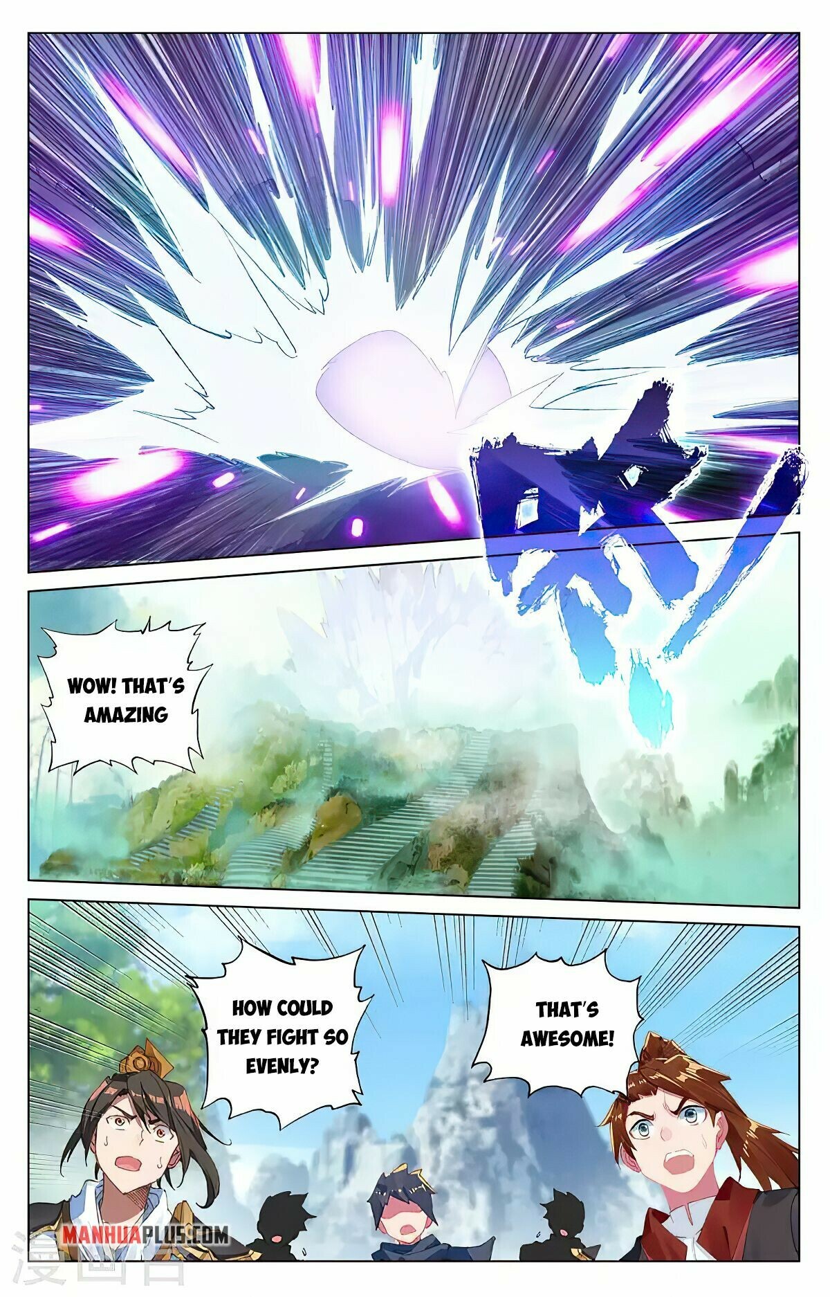 Yuan Zun Chapter 417.5 - 9
