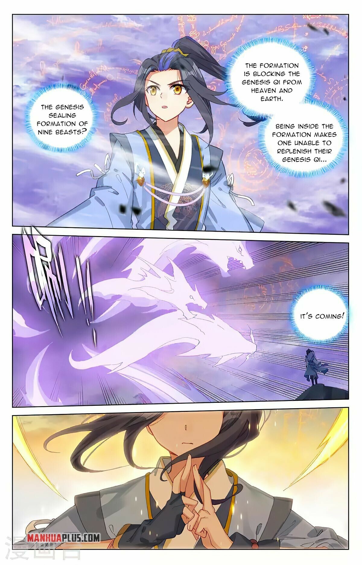 Yuan Zun Chapter 418 - 9