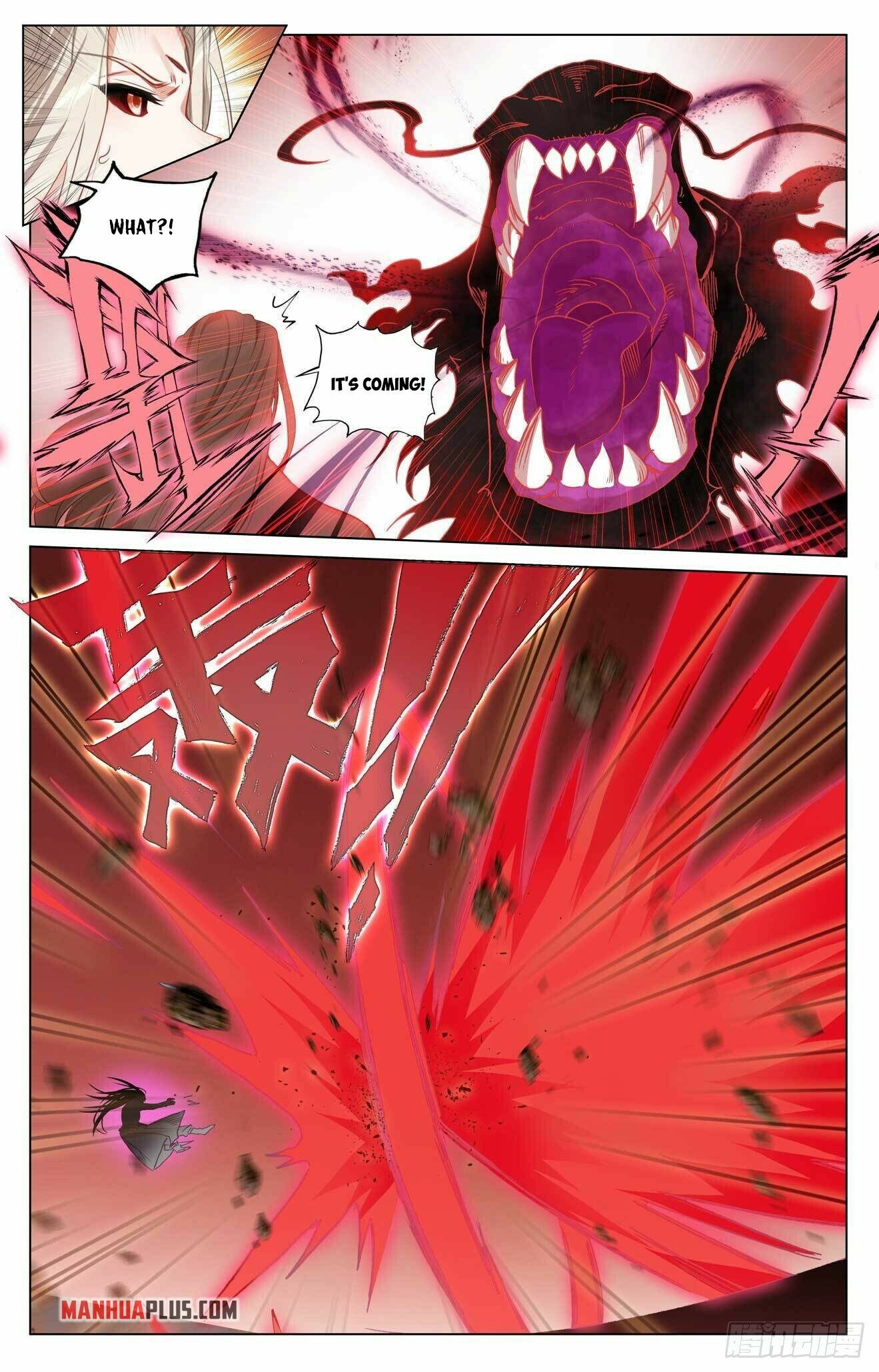Yuan Zun Chapter 421 - 7