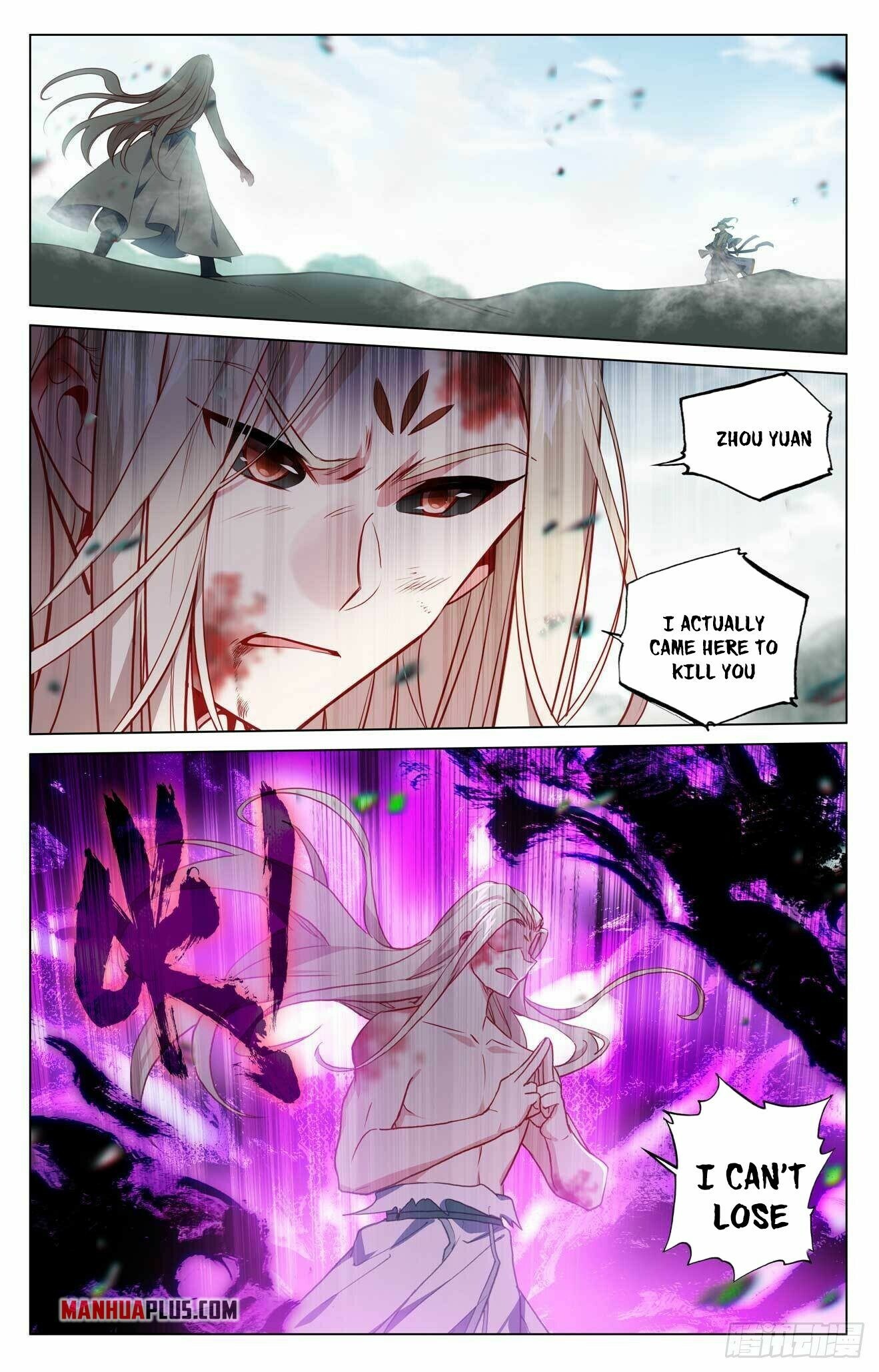 Yuan Zun Chapter 420 - 8