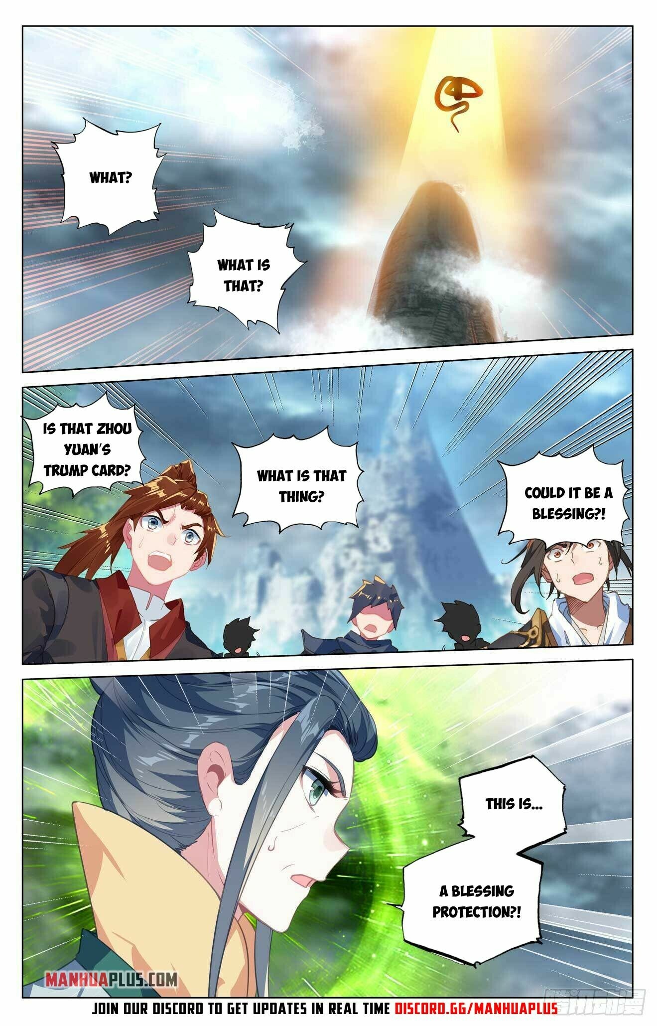 Yuan Zun Chapter 420.5 - 8