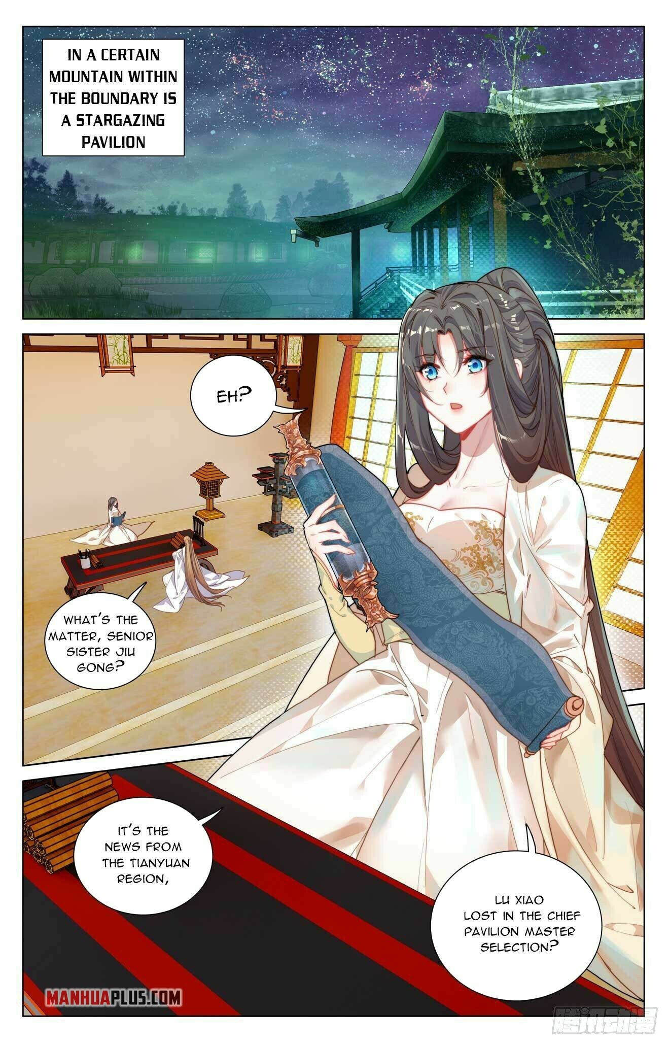 Yuan Zun Chapter 422.5 - 2