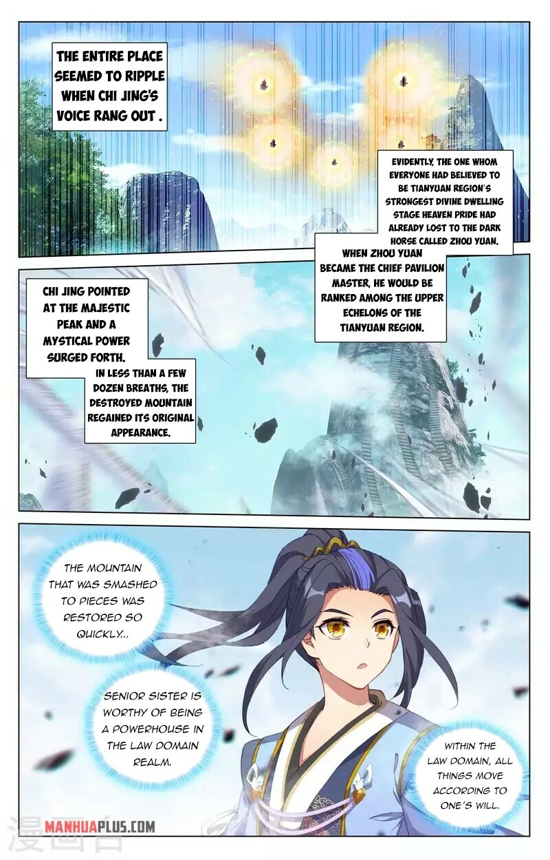 Yuan Zun Chapter 422 - 2