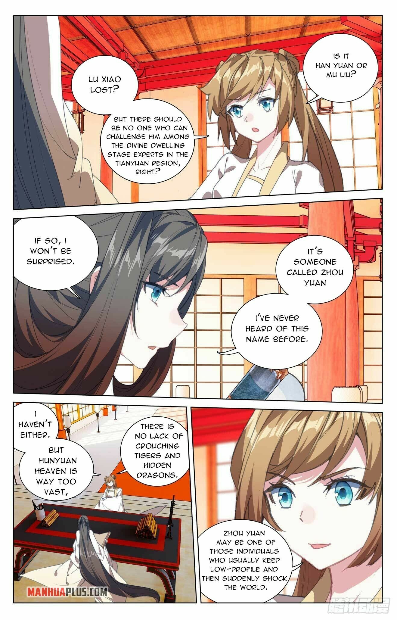Yuan Zun Chapter 422.5 - 3