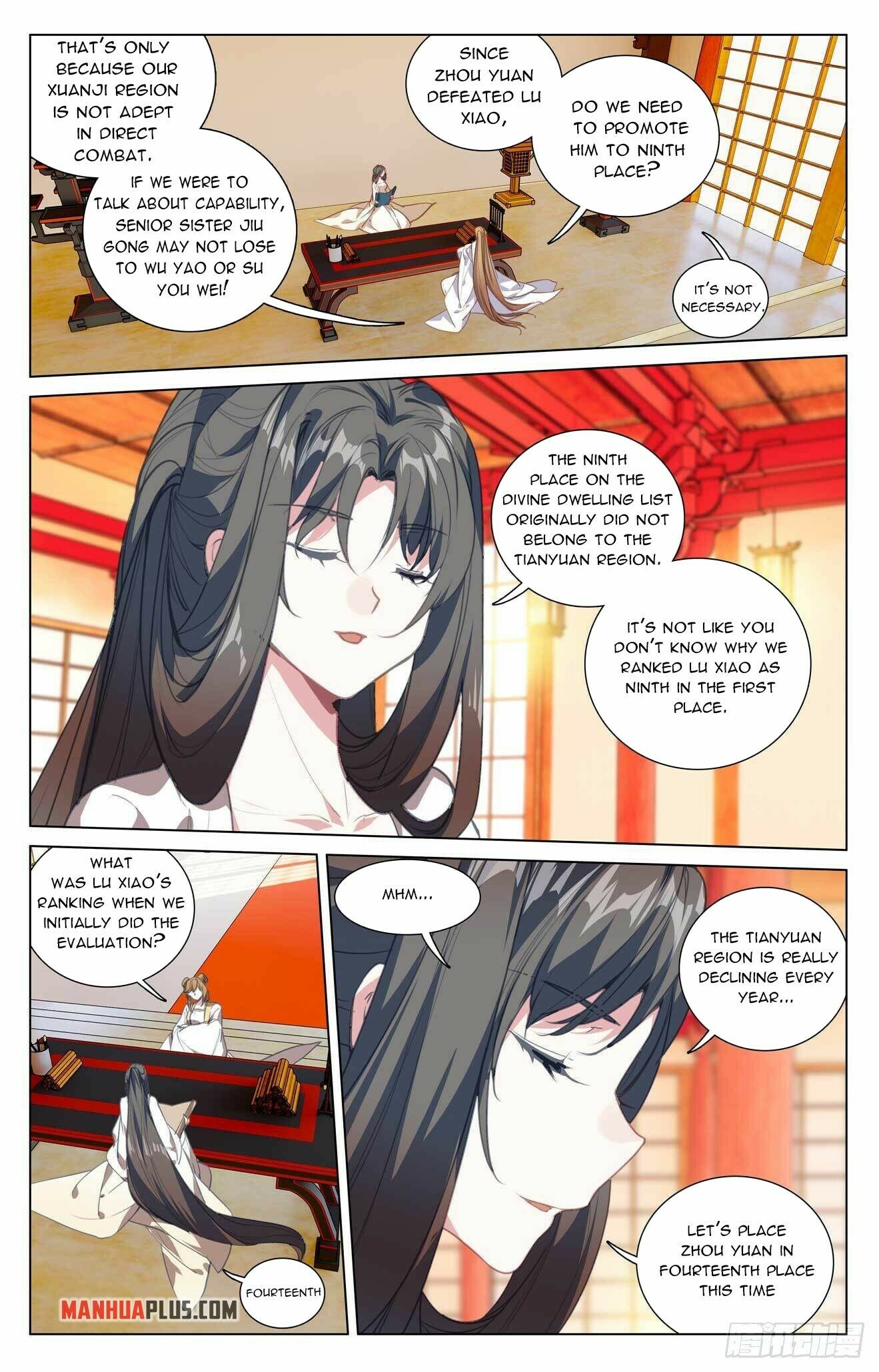 Yuan Zun Chapter 422.5 - 5