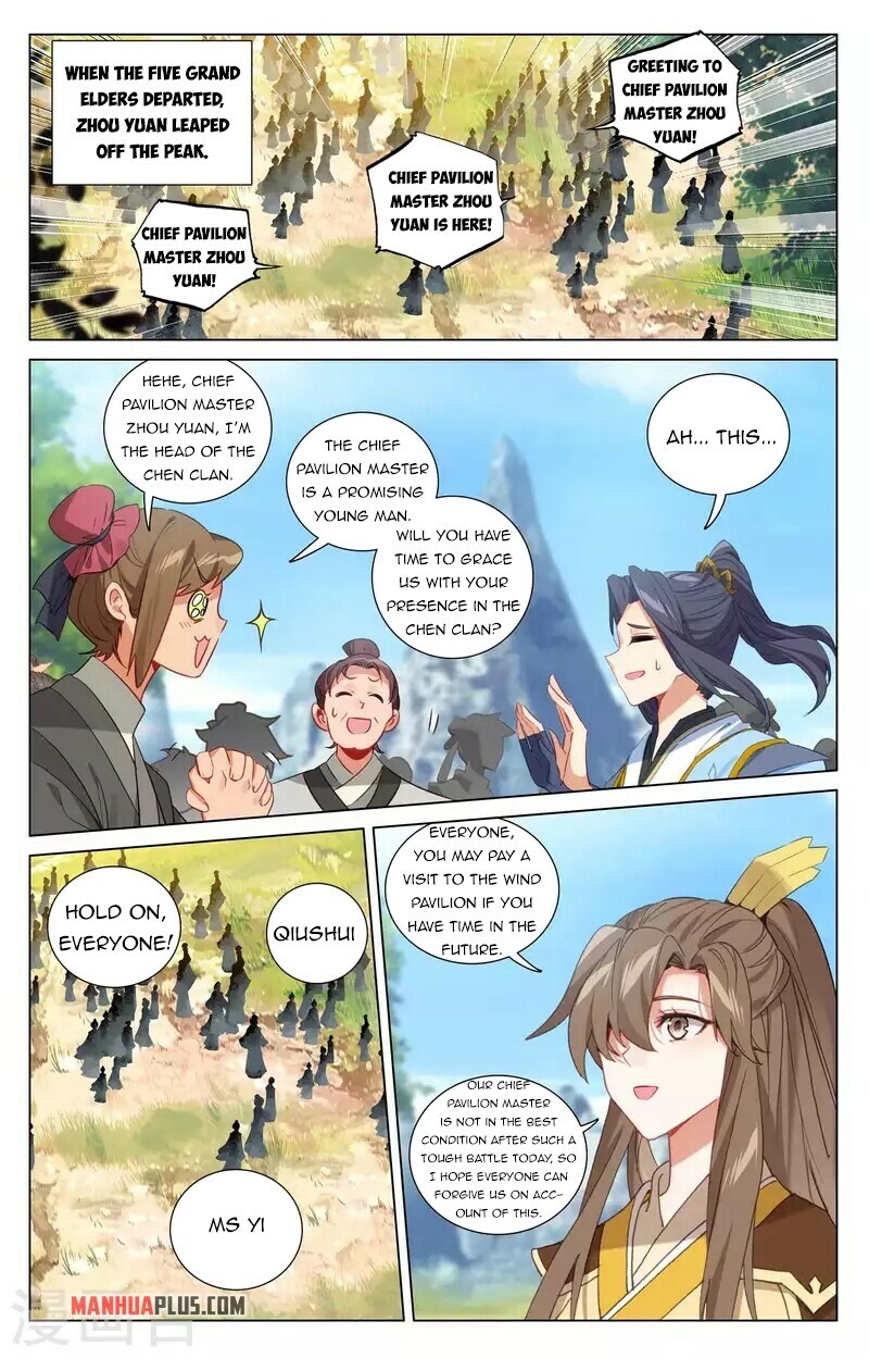 Yuan Zun Chapter 422 - 5