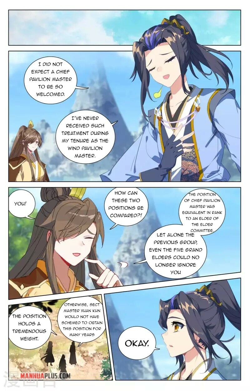 Yuan Zun Chapter 422 - 6