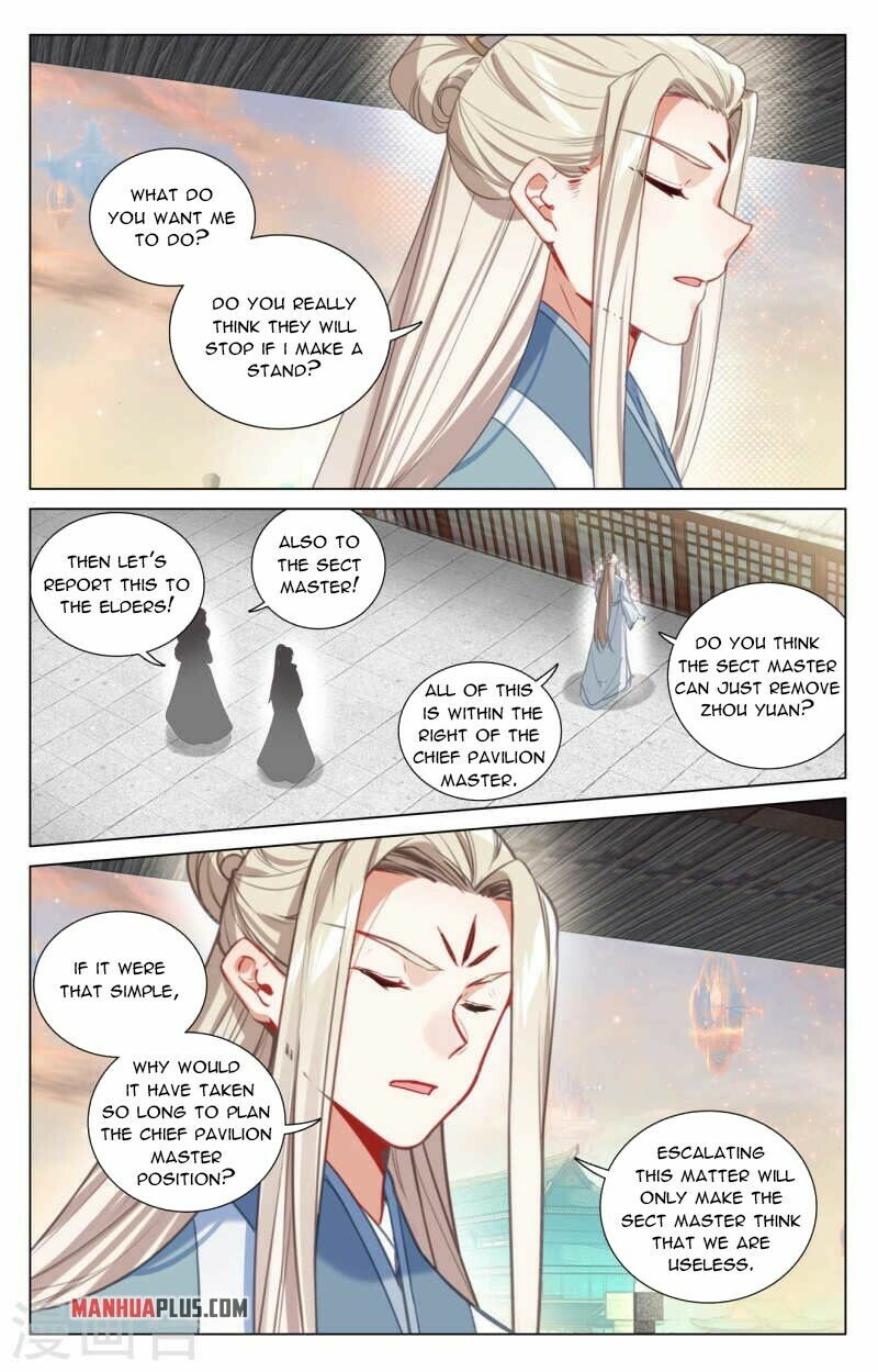 Yuan Zun Chapter 424.5 - 3