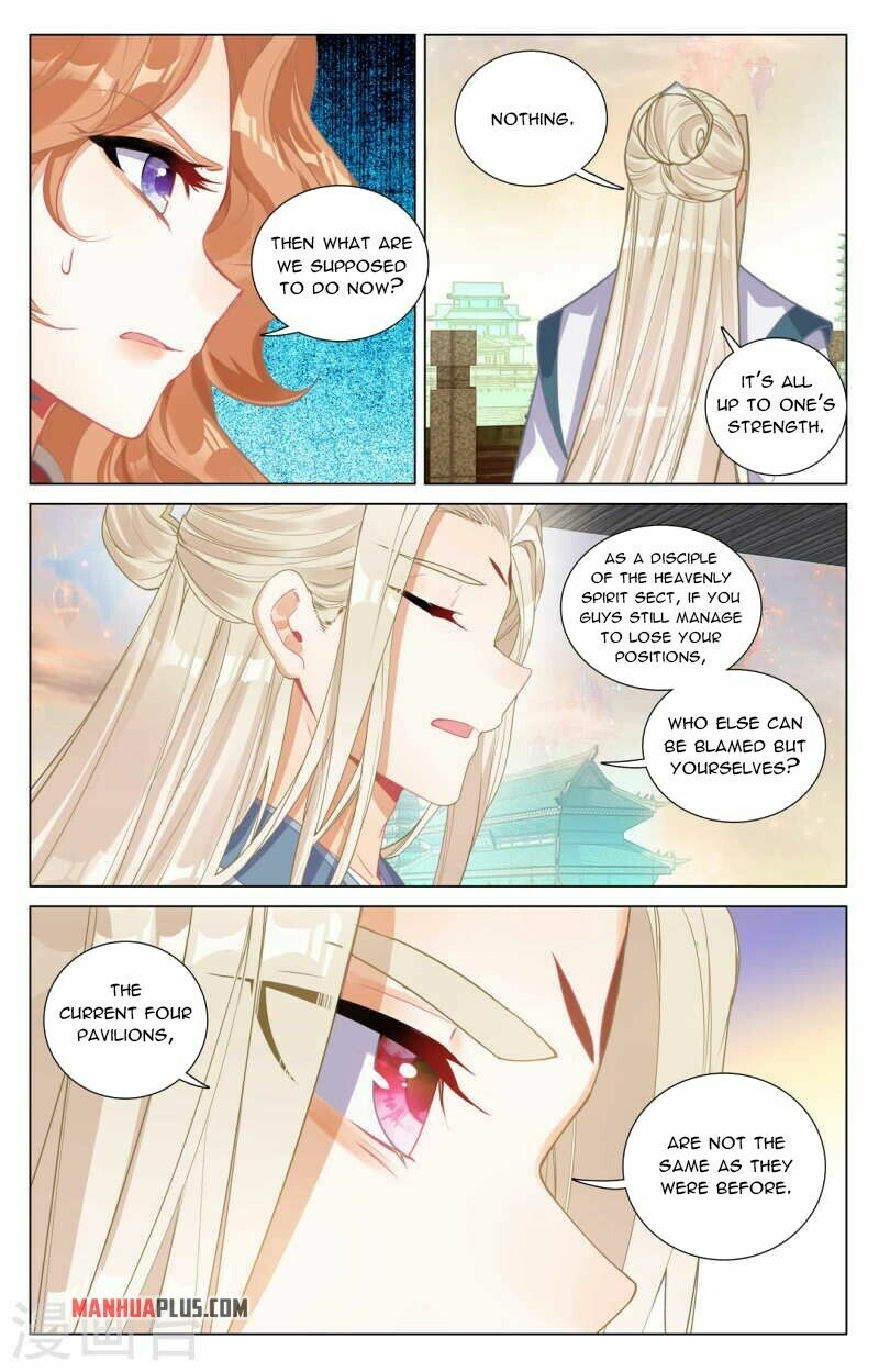 Yuan Zun Chapter 424.5 - 4