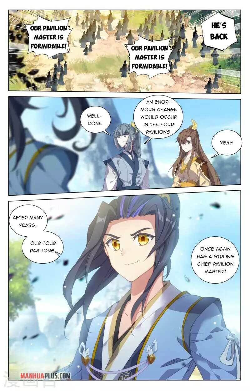 Yuan Zun Chapter 422 - 7