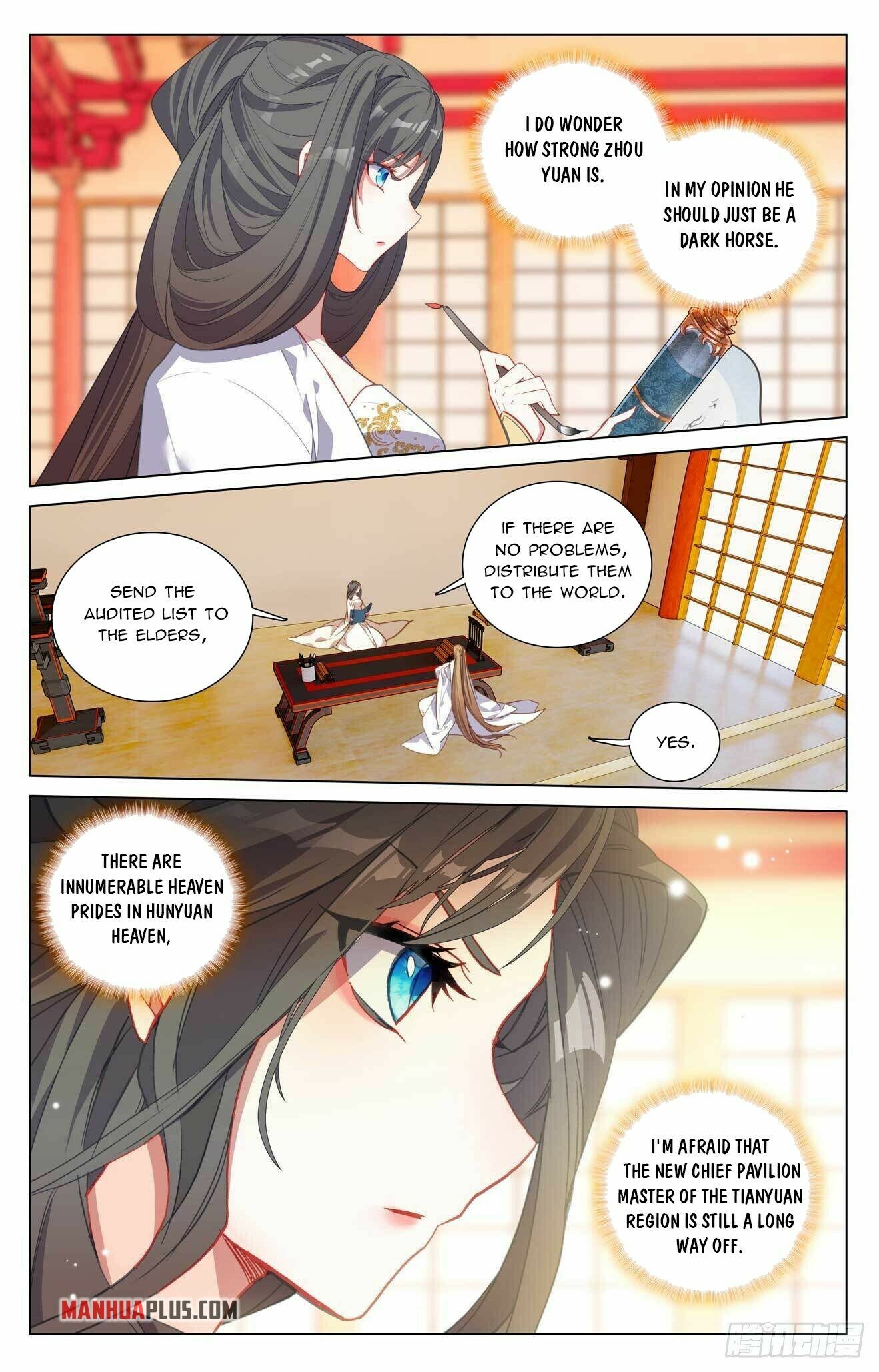 Yuan Zun Chapter 422.5 - 7