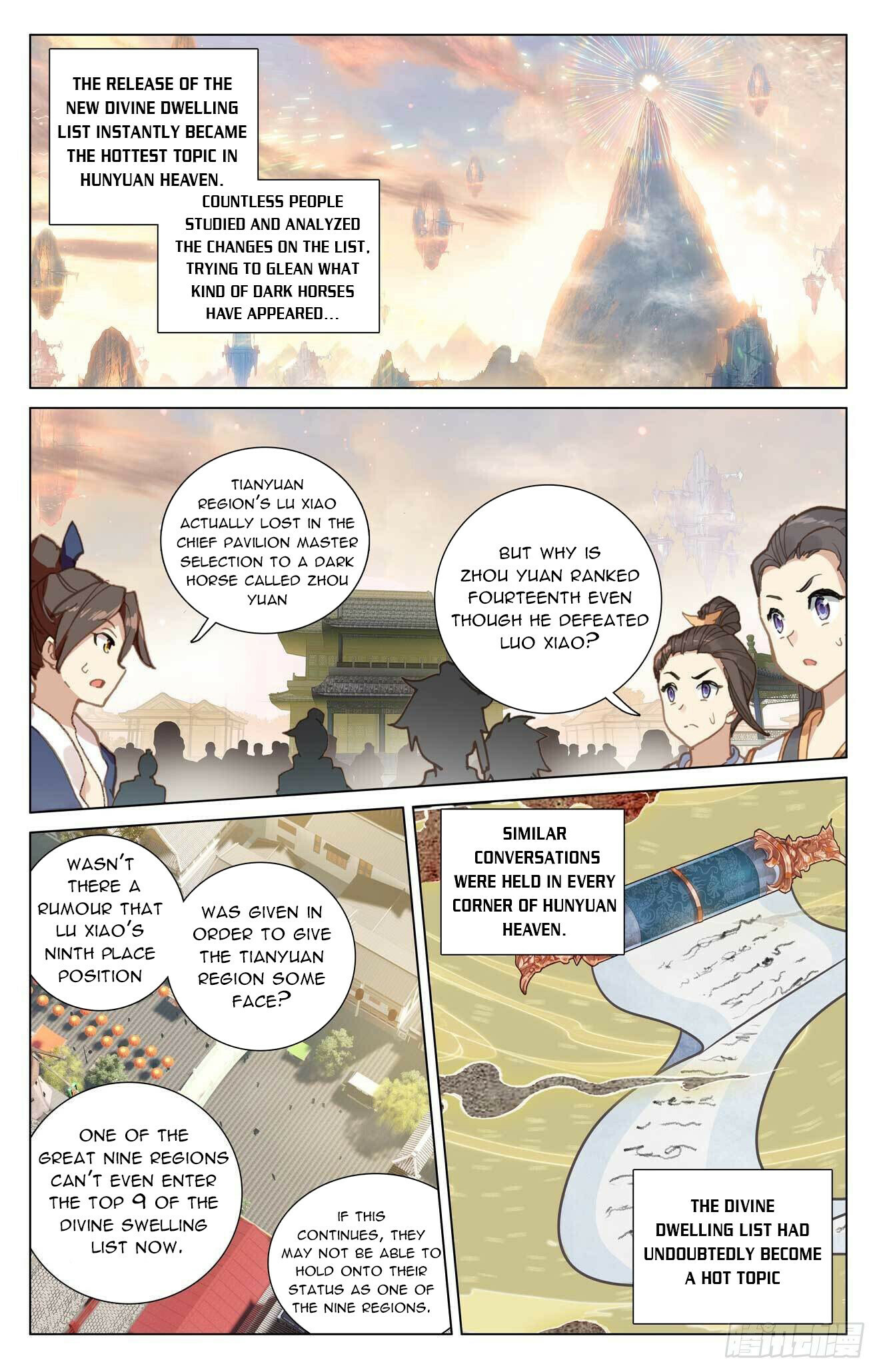Yuan Zun Chapter 422.5 - 8
